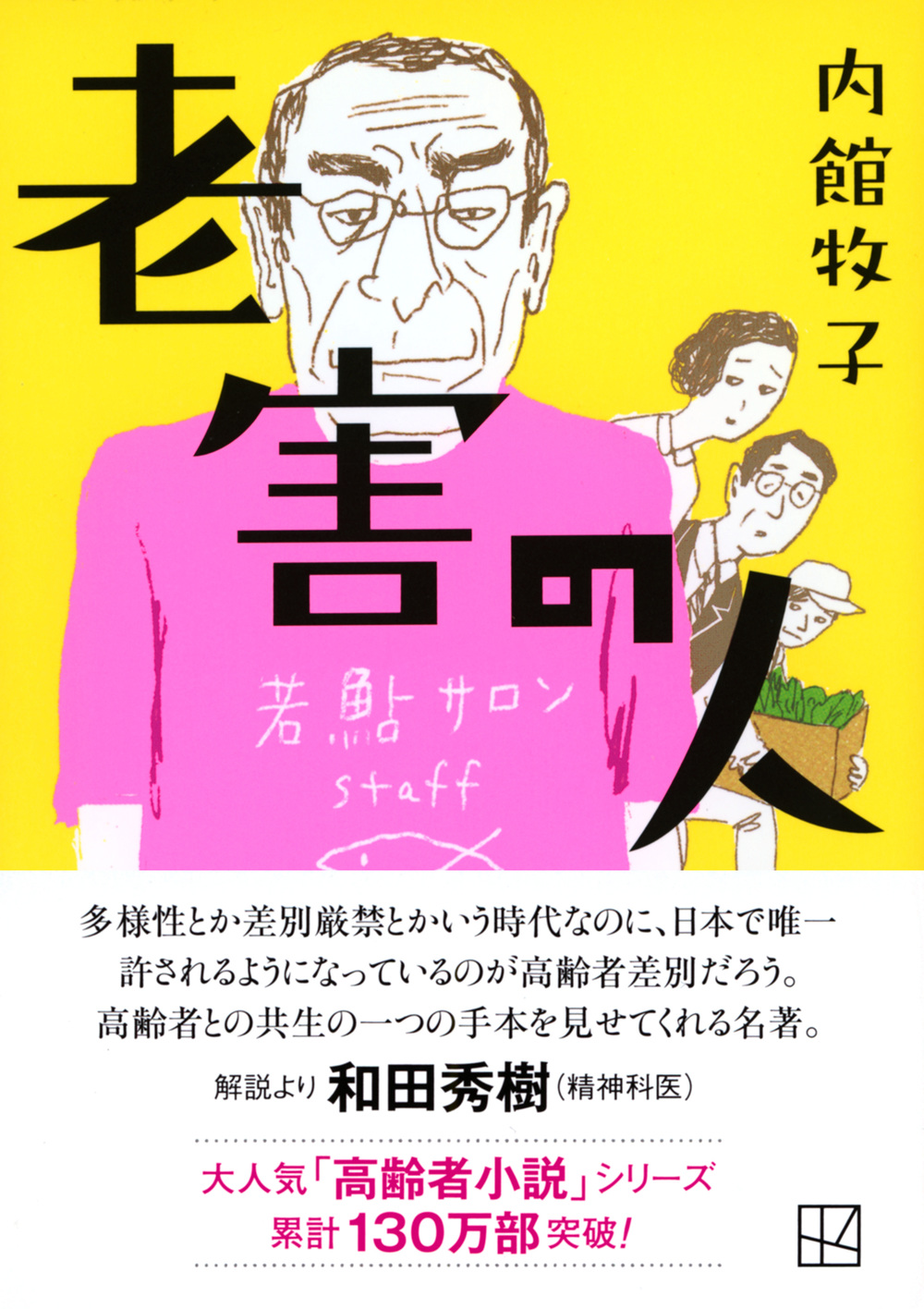 サムネイル画像1