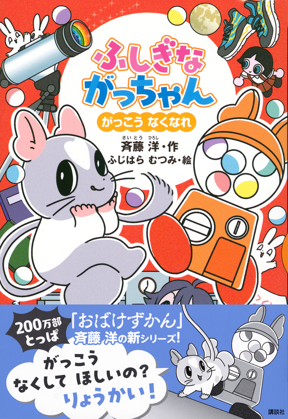 サムネイル画像1