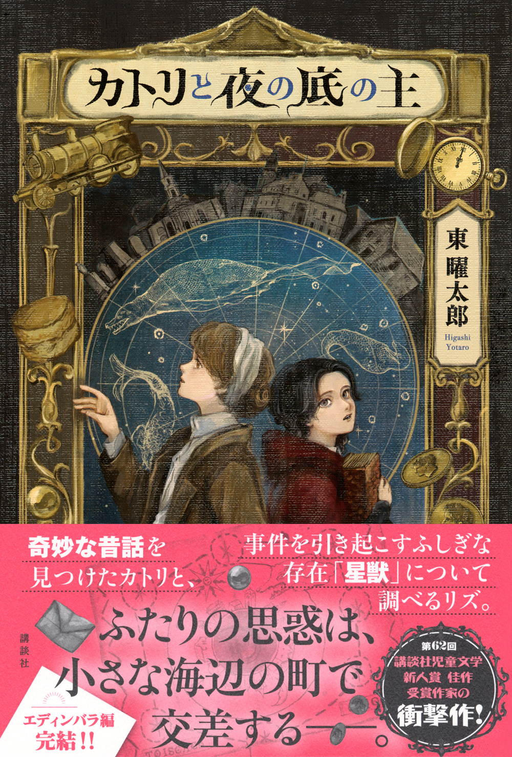 サムネイル画像1