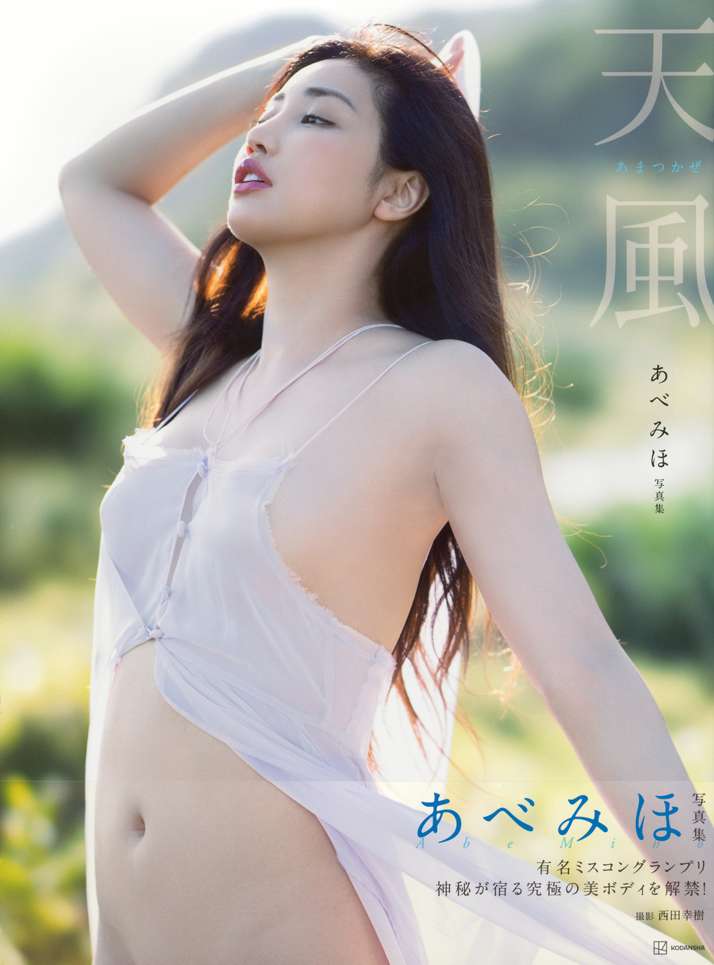 サムネイル画像1