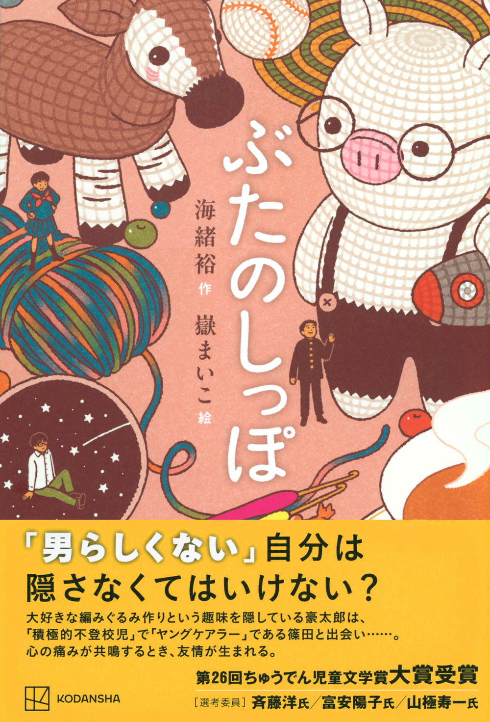 サムネイル画像1
