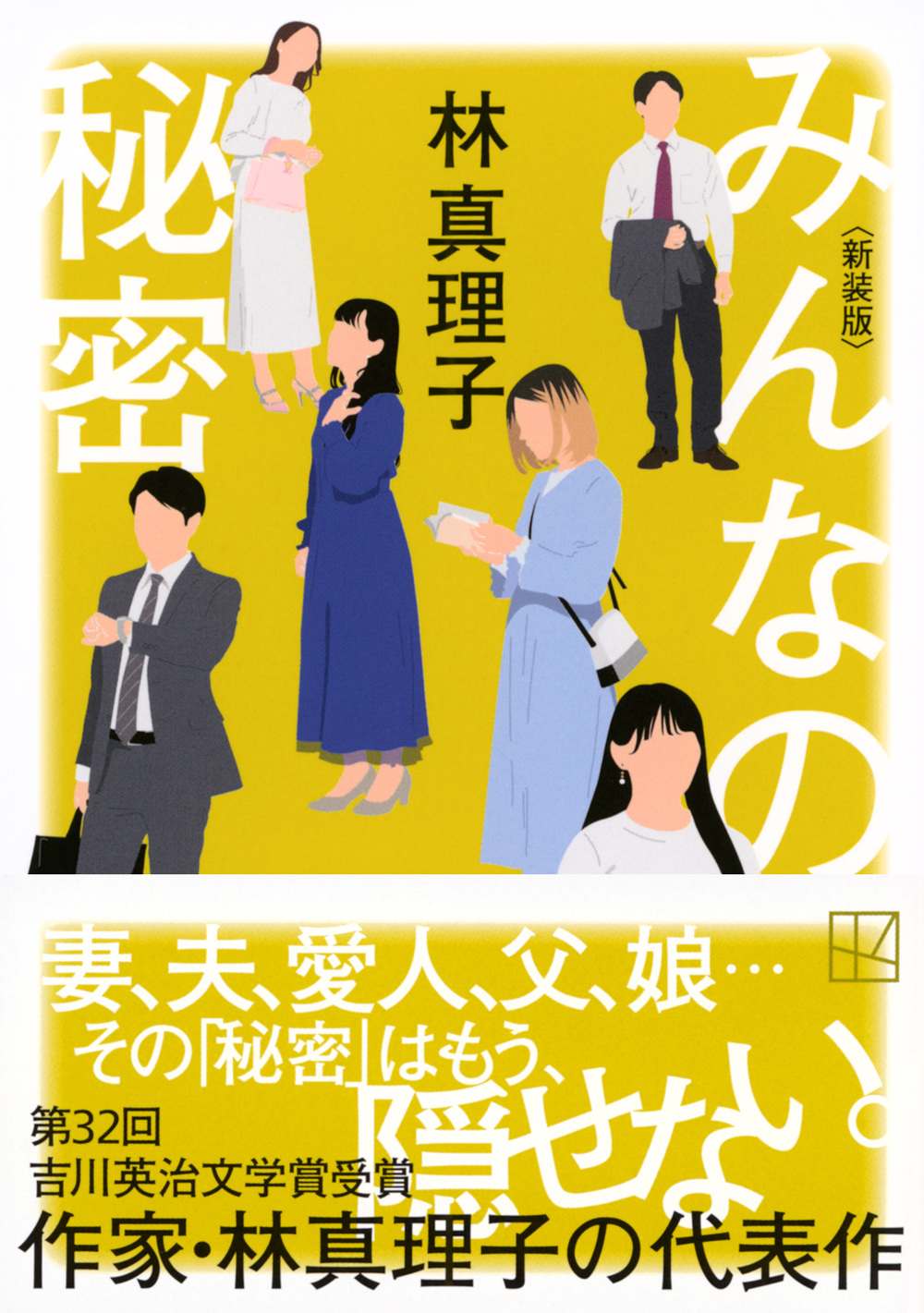 サムネイル画像1