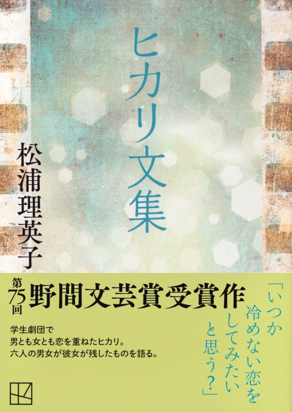 サムネイル画像1