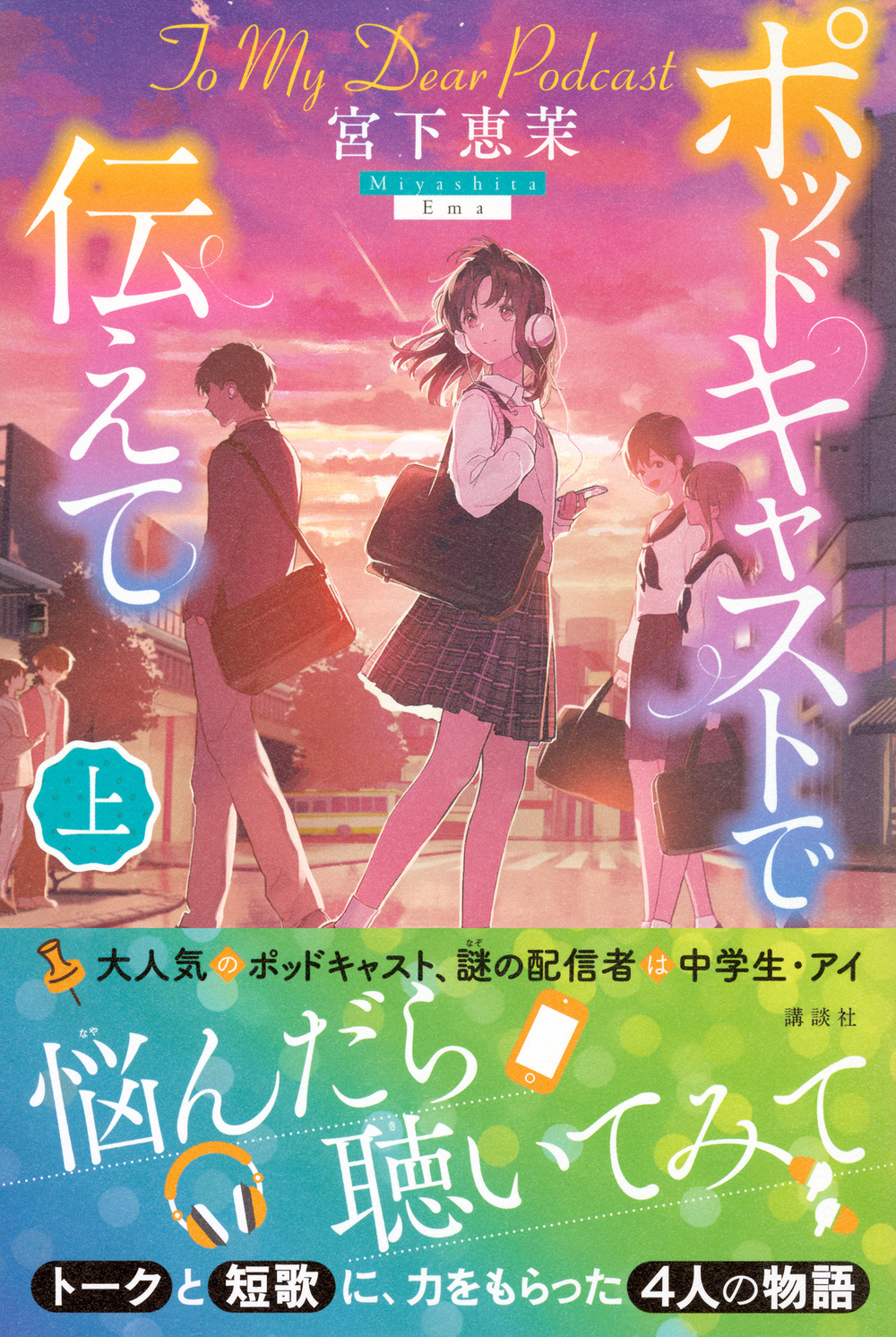 サムネイル画像1