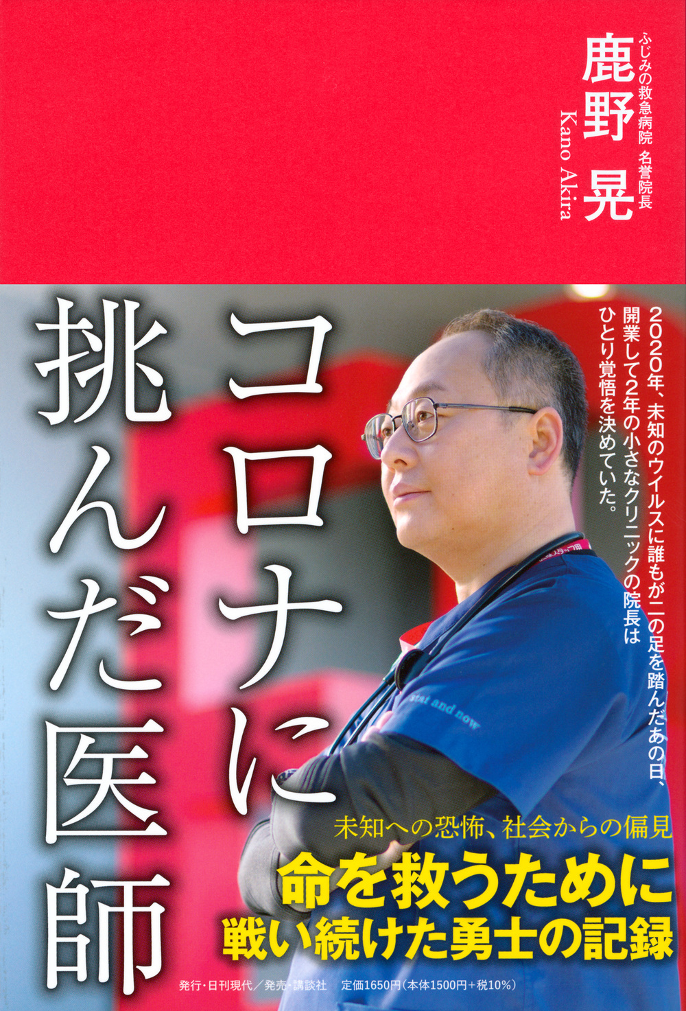 サムネイル画像1
