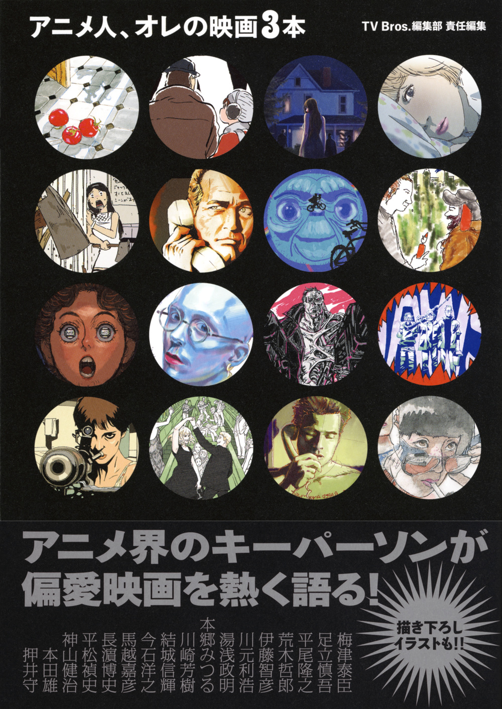 サムネイル画像1