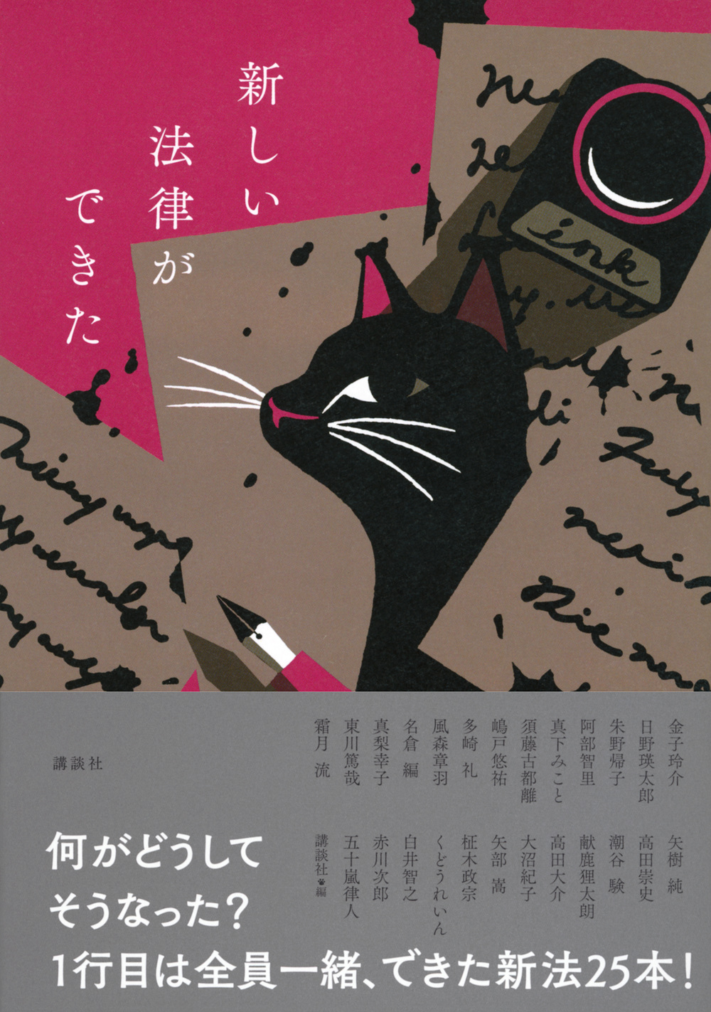サムネイル画像1