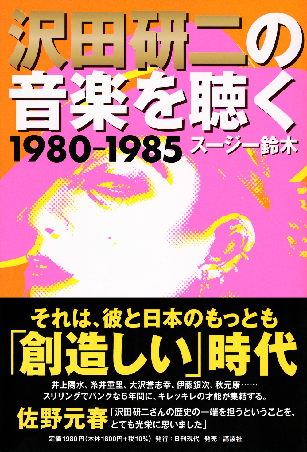 サムネイル画像1