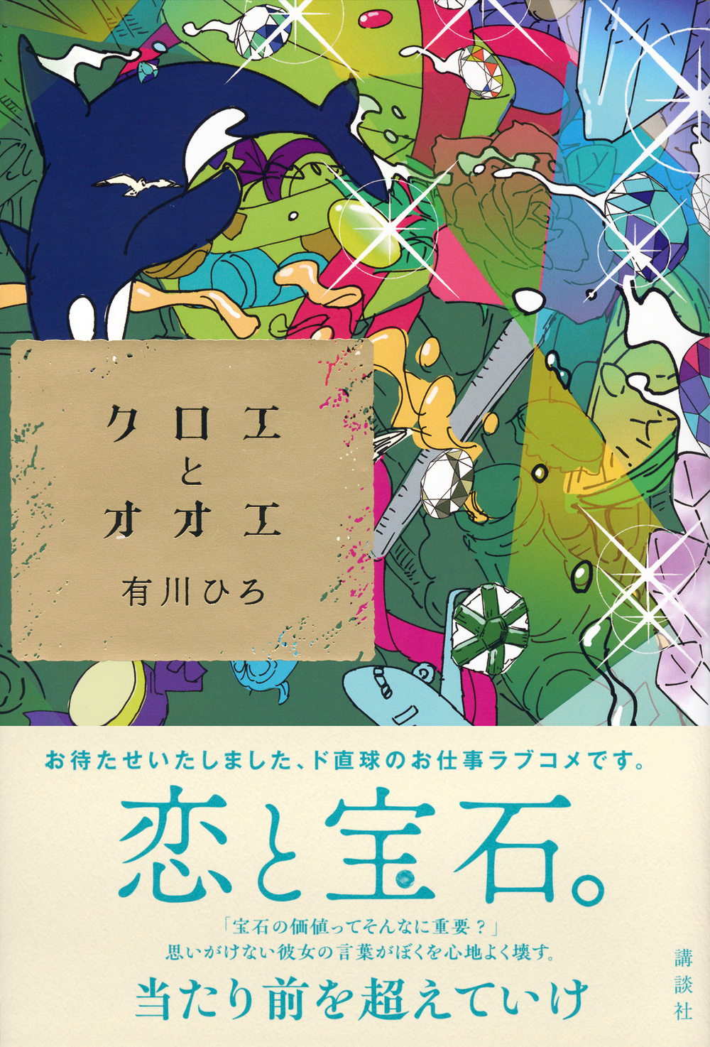 サムネイル画像1
