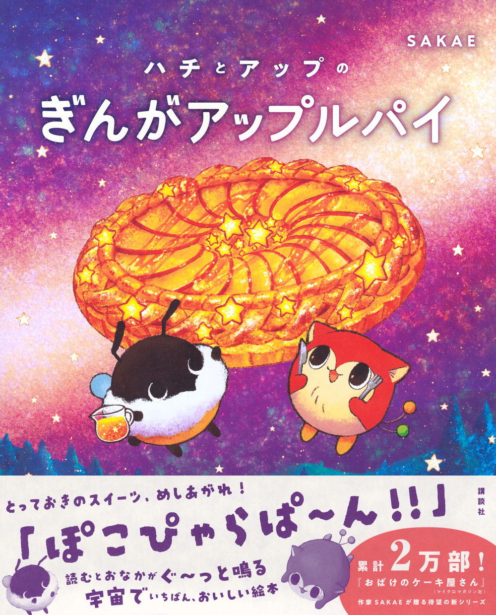 サムネイル画像1