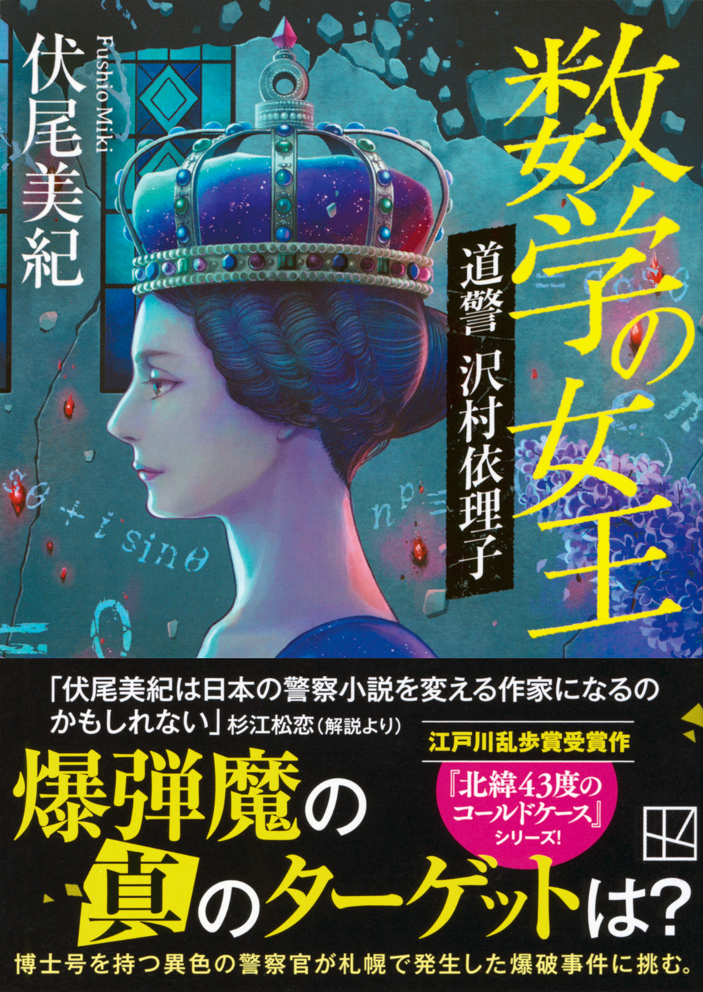 サムネイル画像1