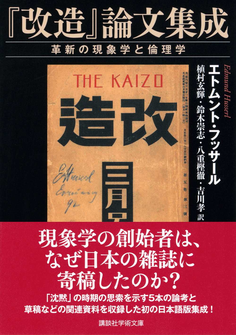 サムネイル画像1