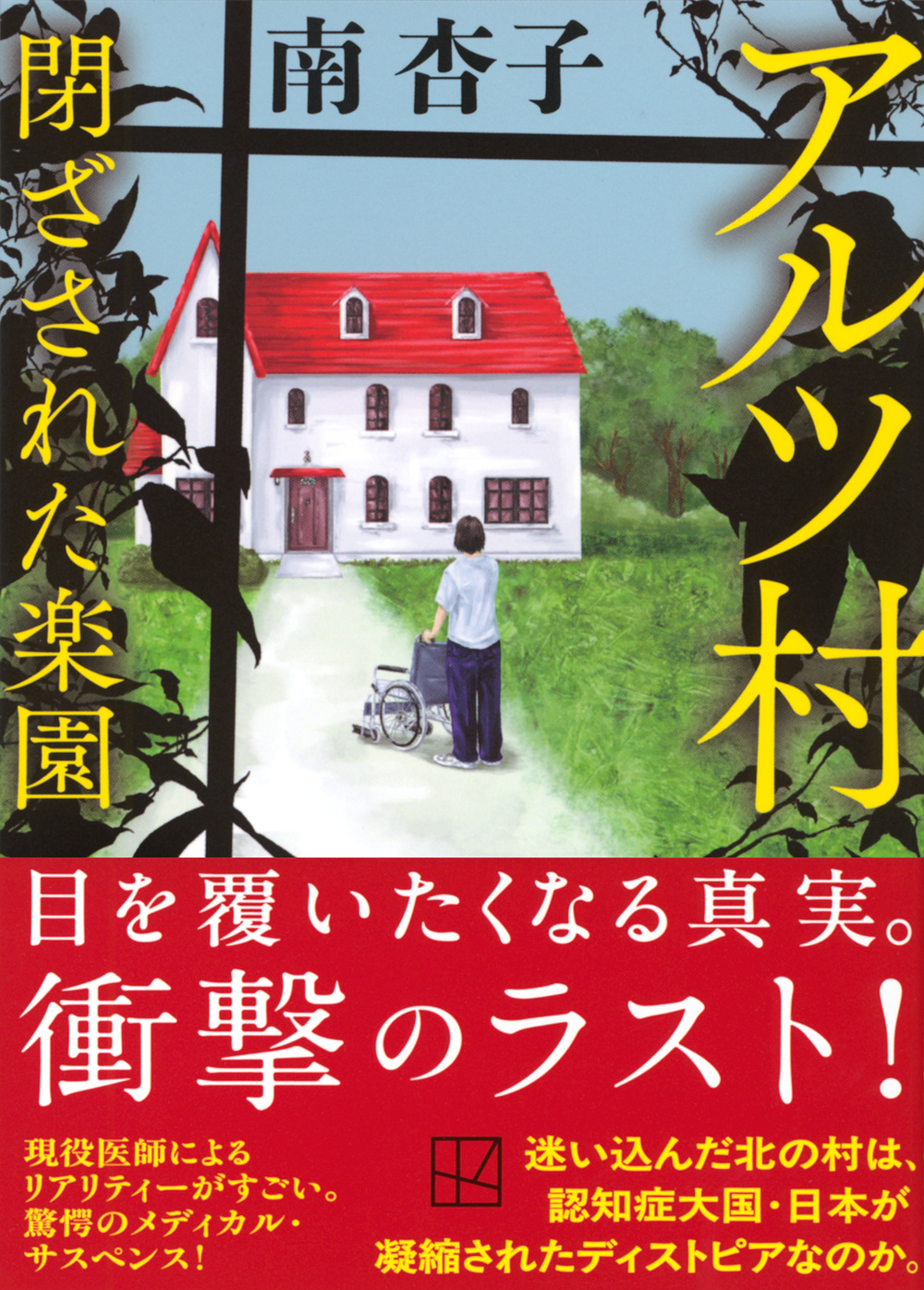 サムネイル画像1