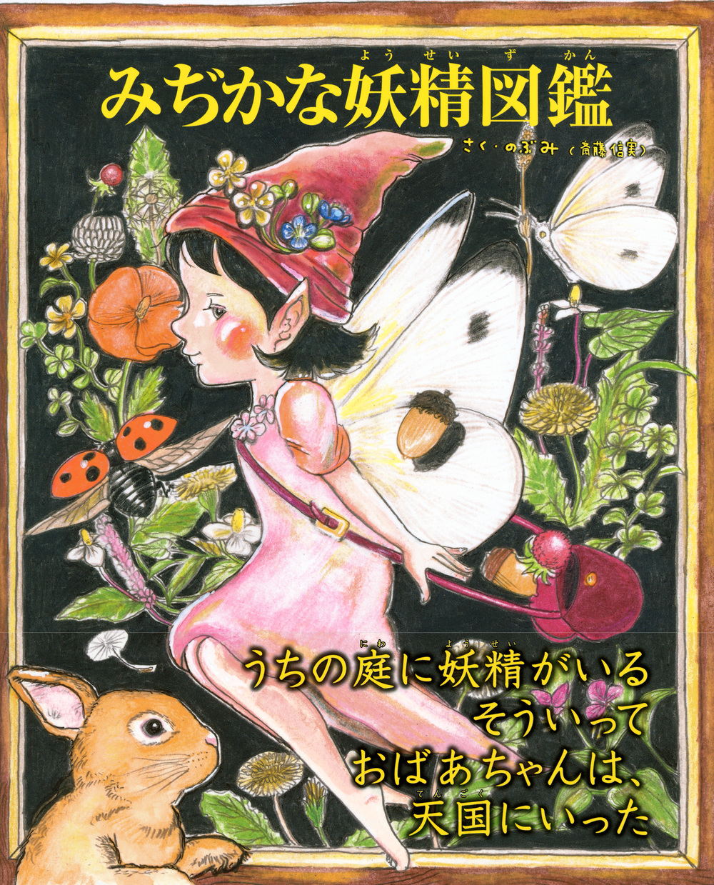サムネイル画像1