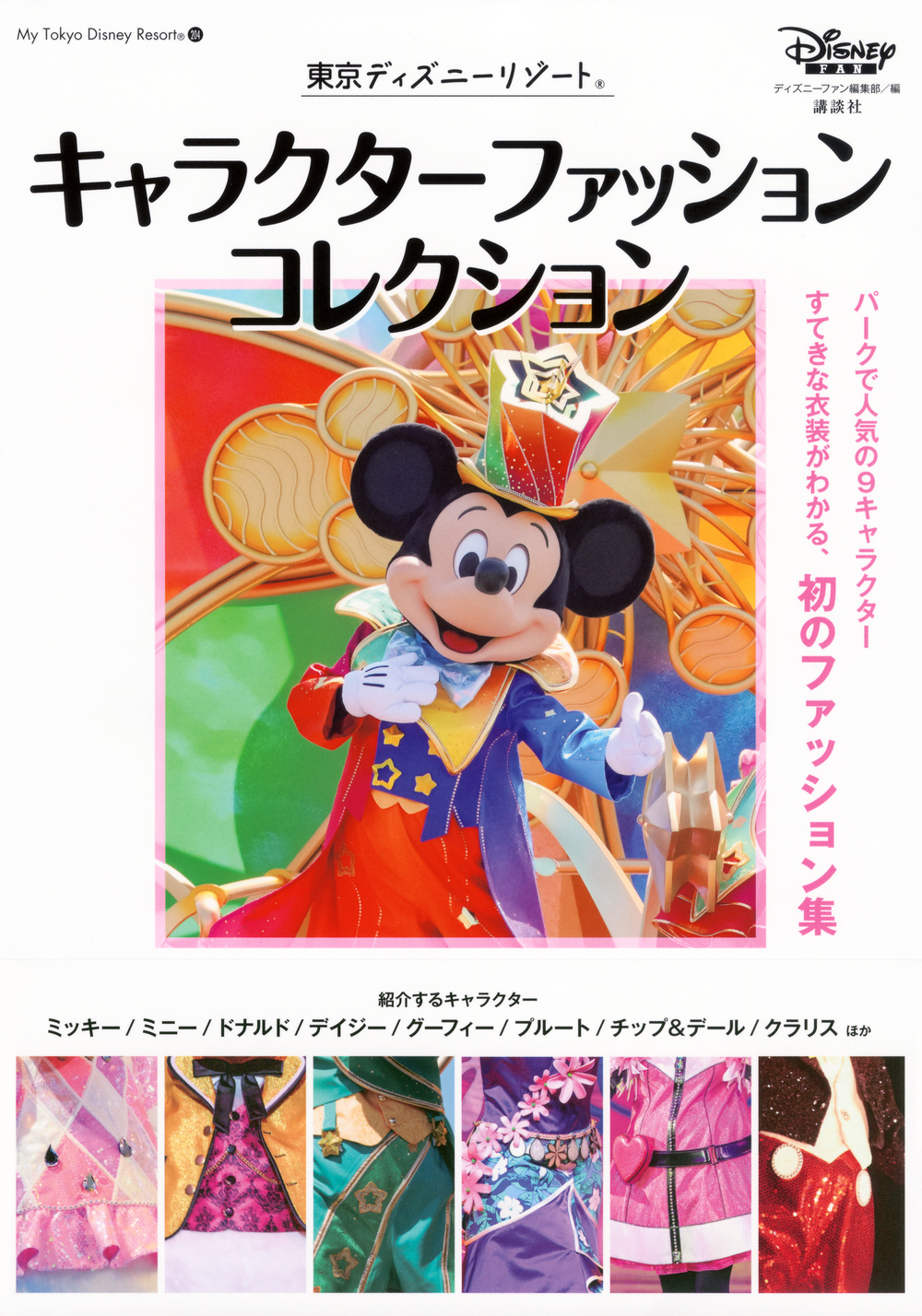 サムネイル画像1