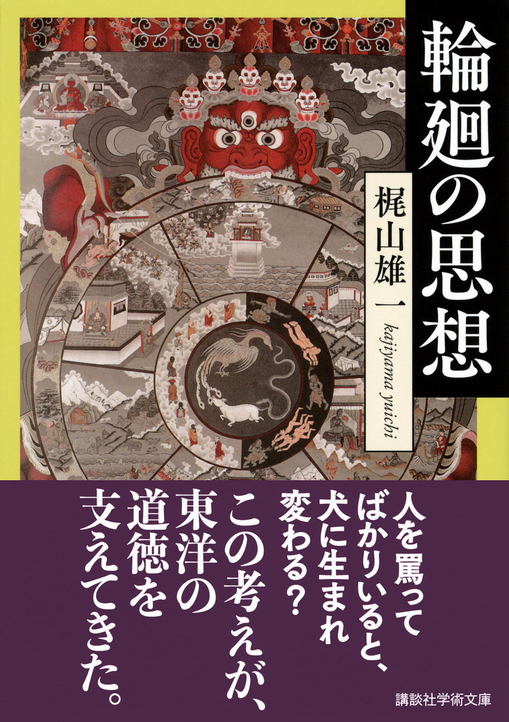 サムネイル画像1