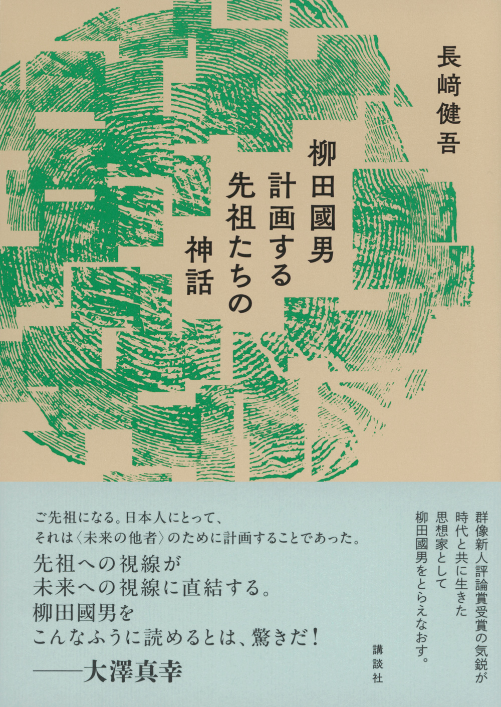 サムネイル画像1
