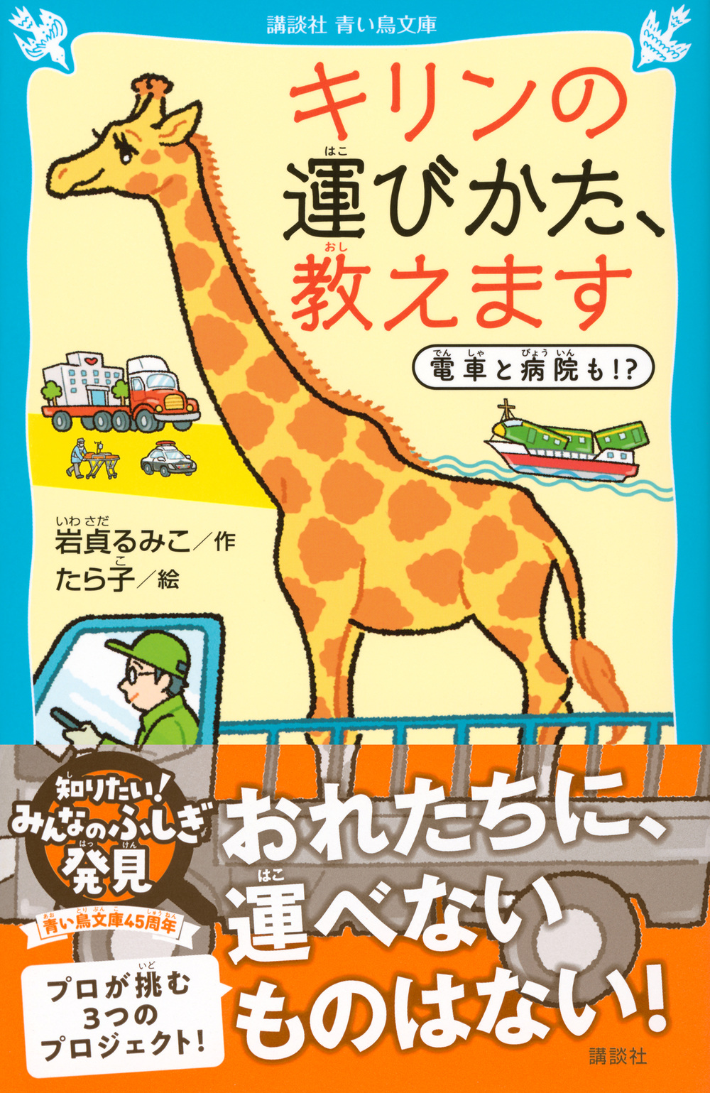 サムネイル画像1