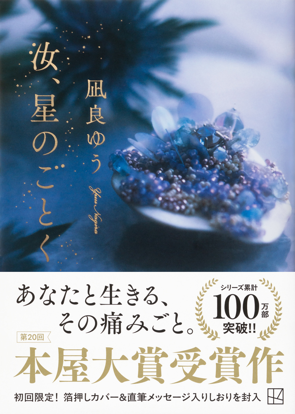 サムネイル画像1