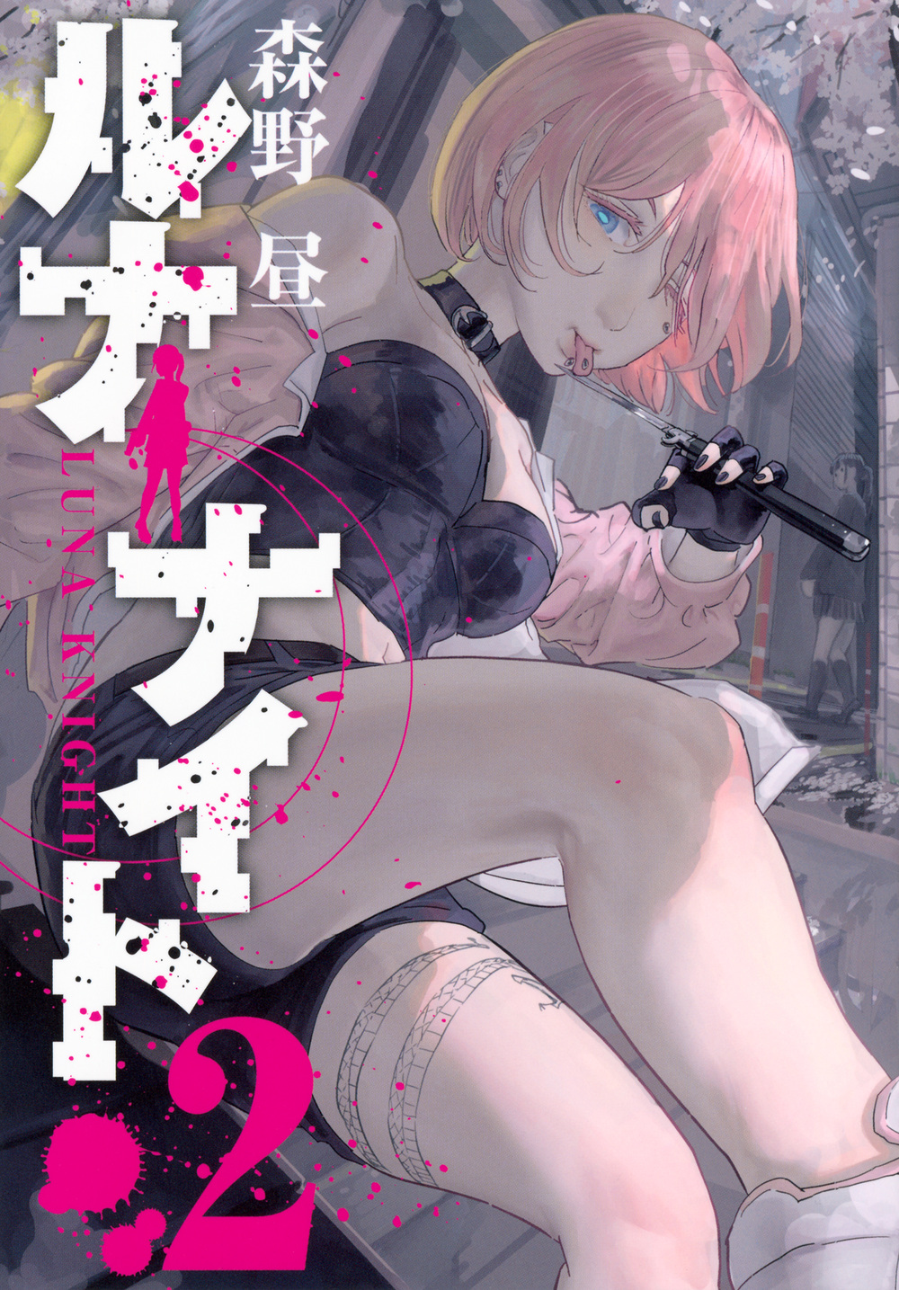 メイン画像