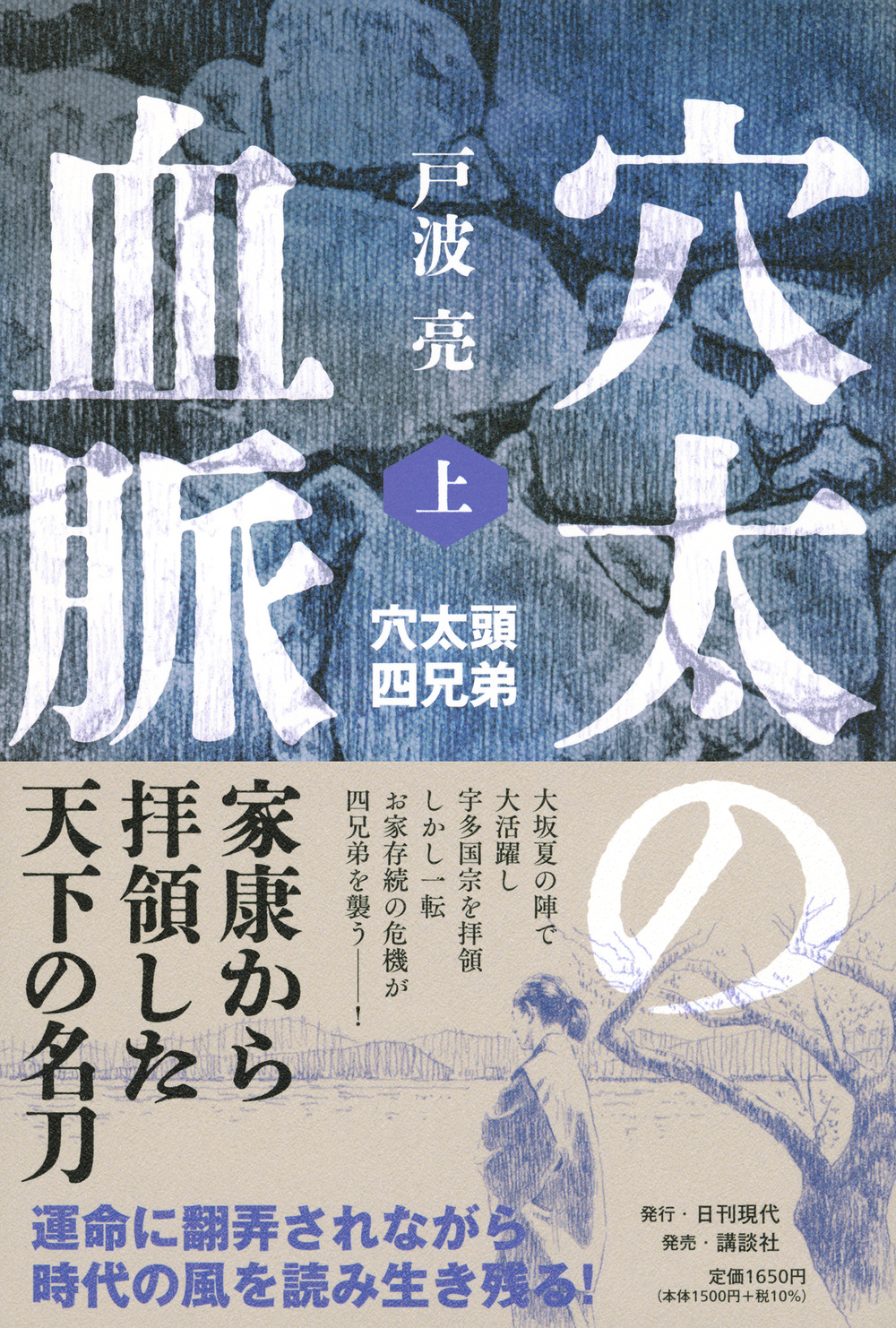 サムネイル画像1