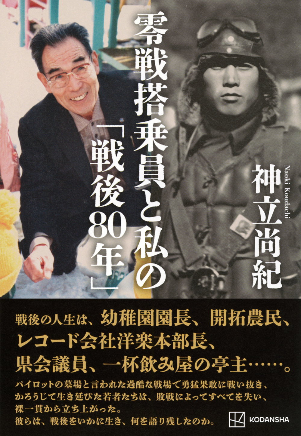 サムネイル画像1
