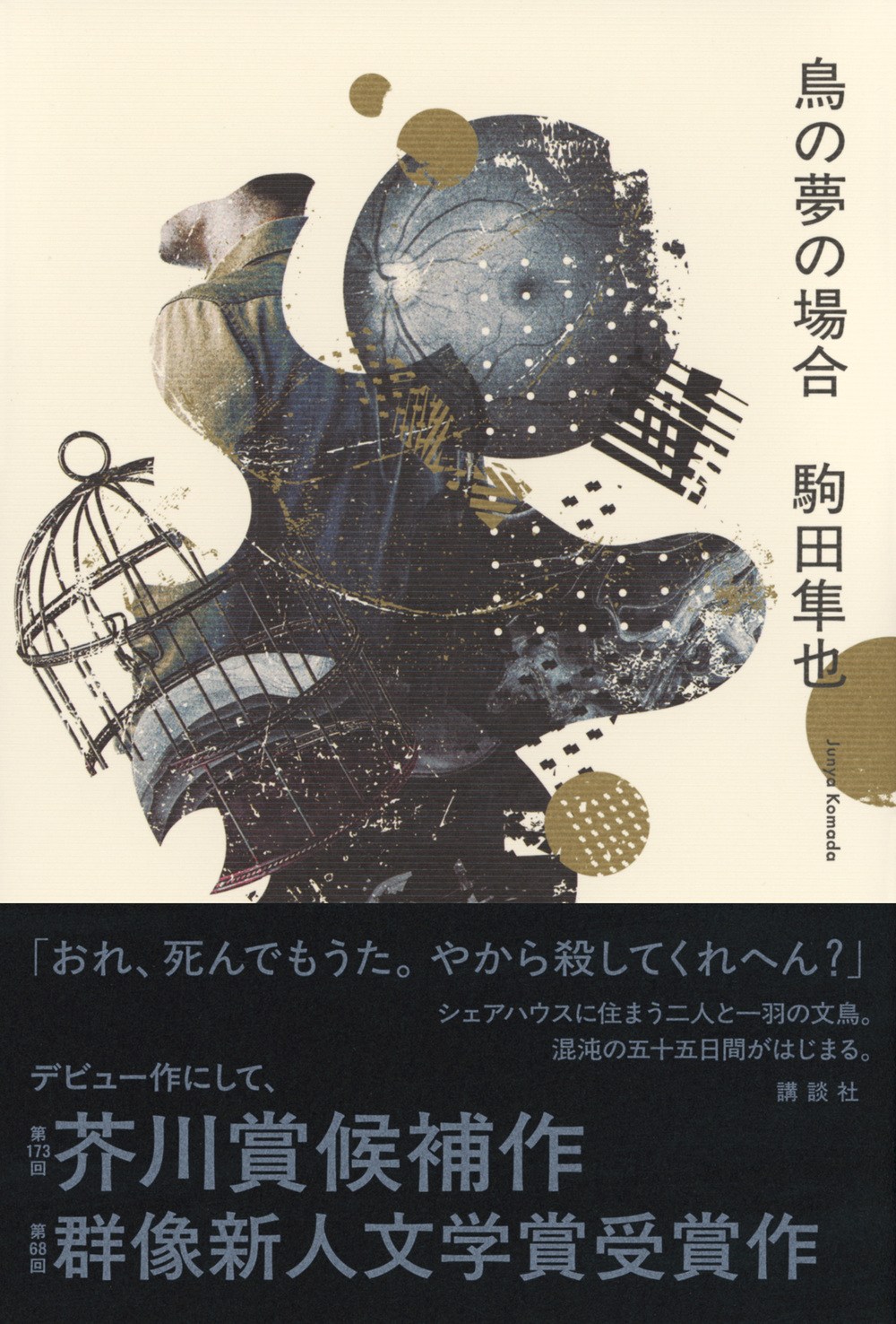サムネイル画像1