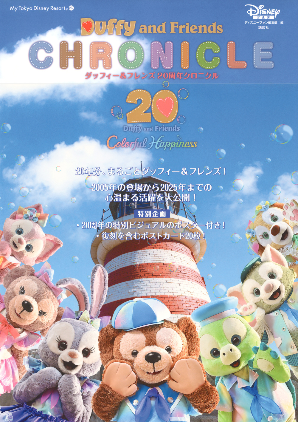 サムネイル画像1
