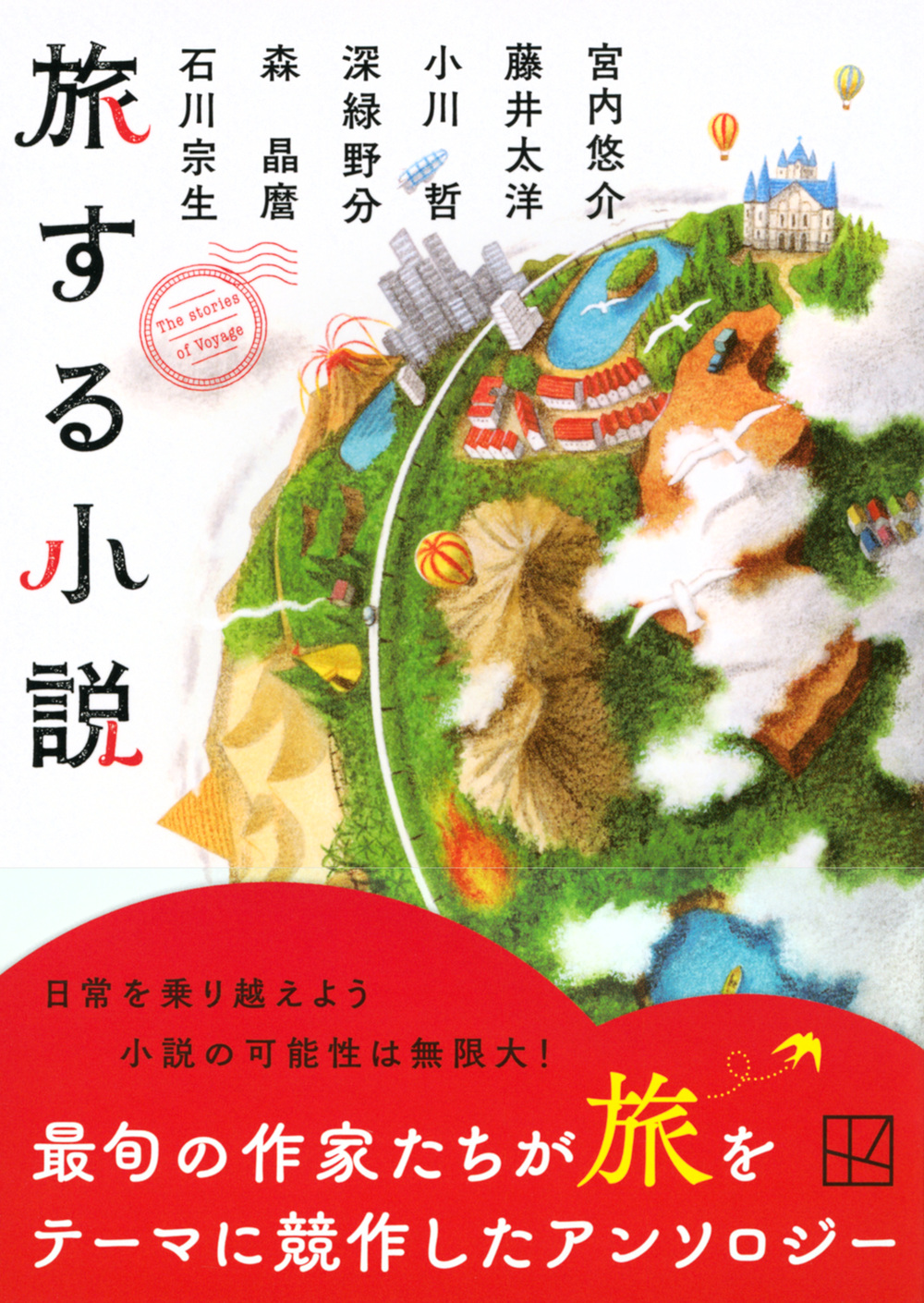 サムネイル画像1