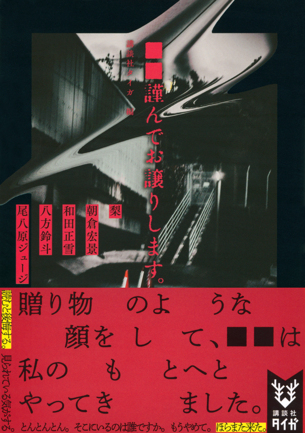 サムネイル画像1