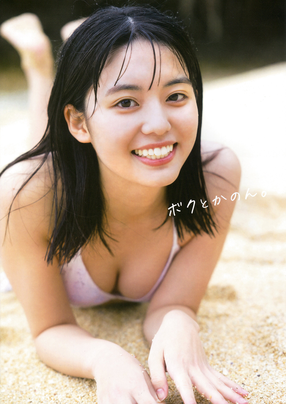 メイン画像