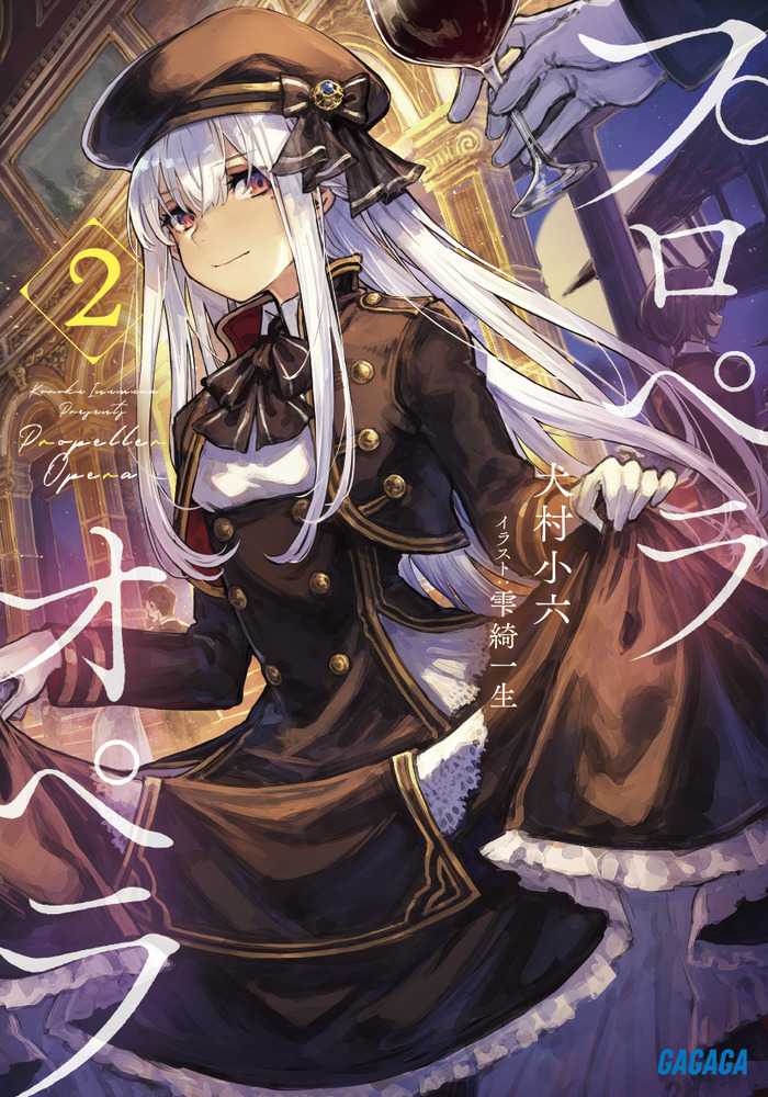 メイン画像
