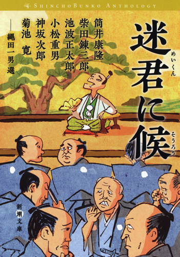 メイン画像