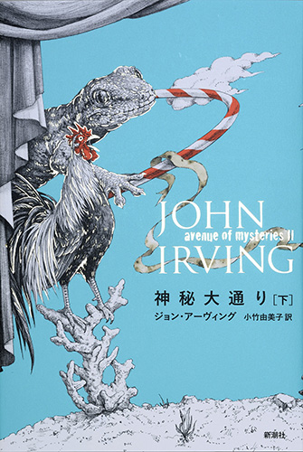 メイン画像
