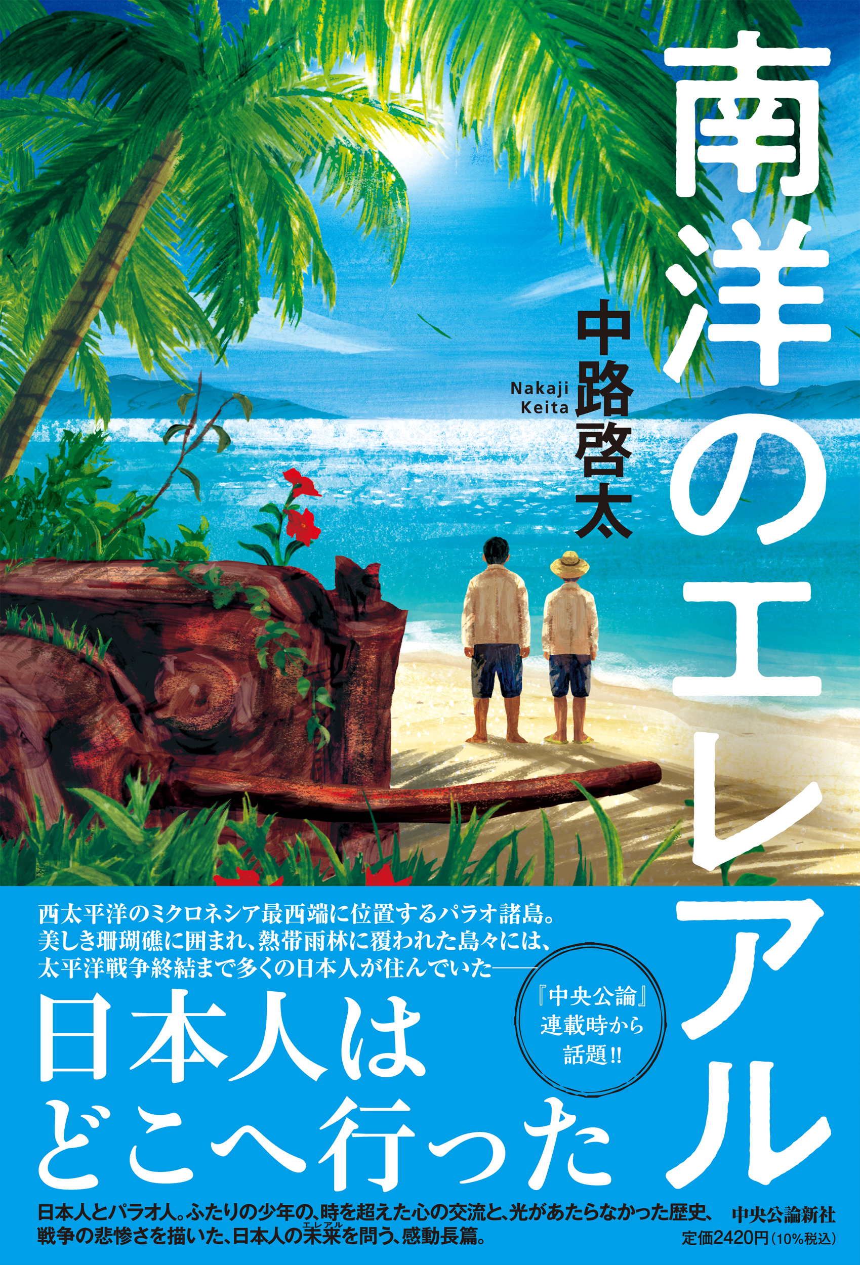 サムネイル画像1