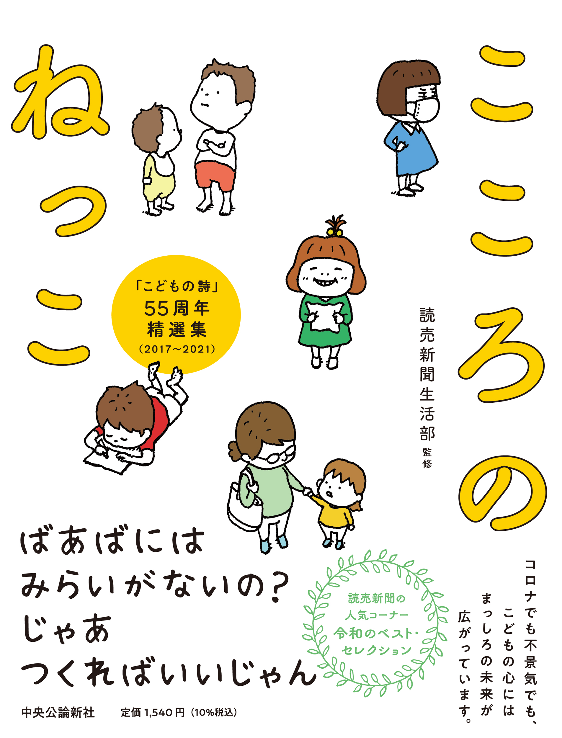 サムネイル画像1