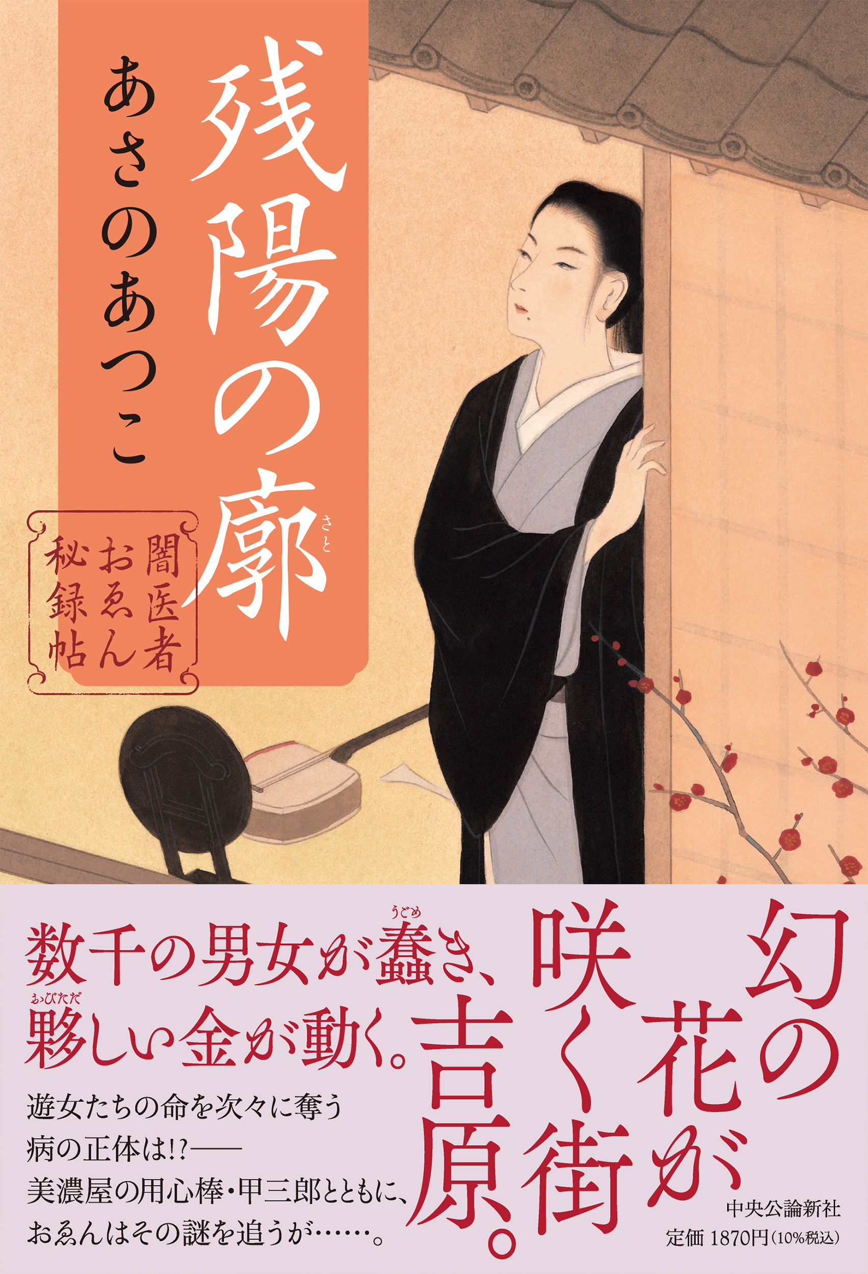 サムネイル画像1