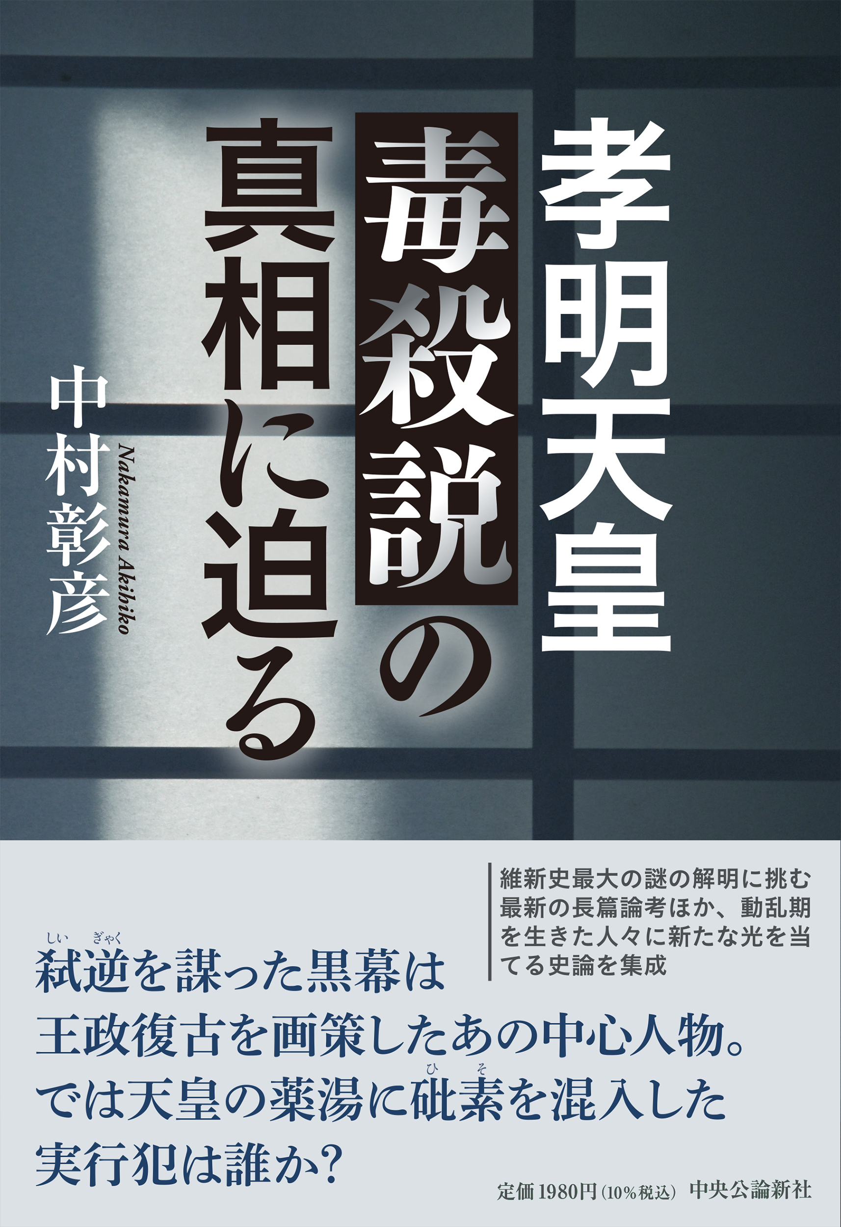 サムネイル画像1
