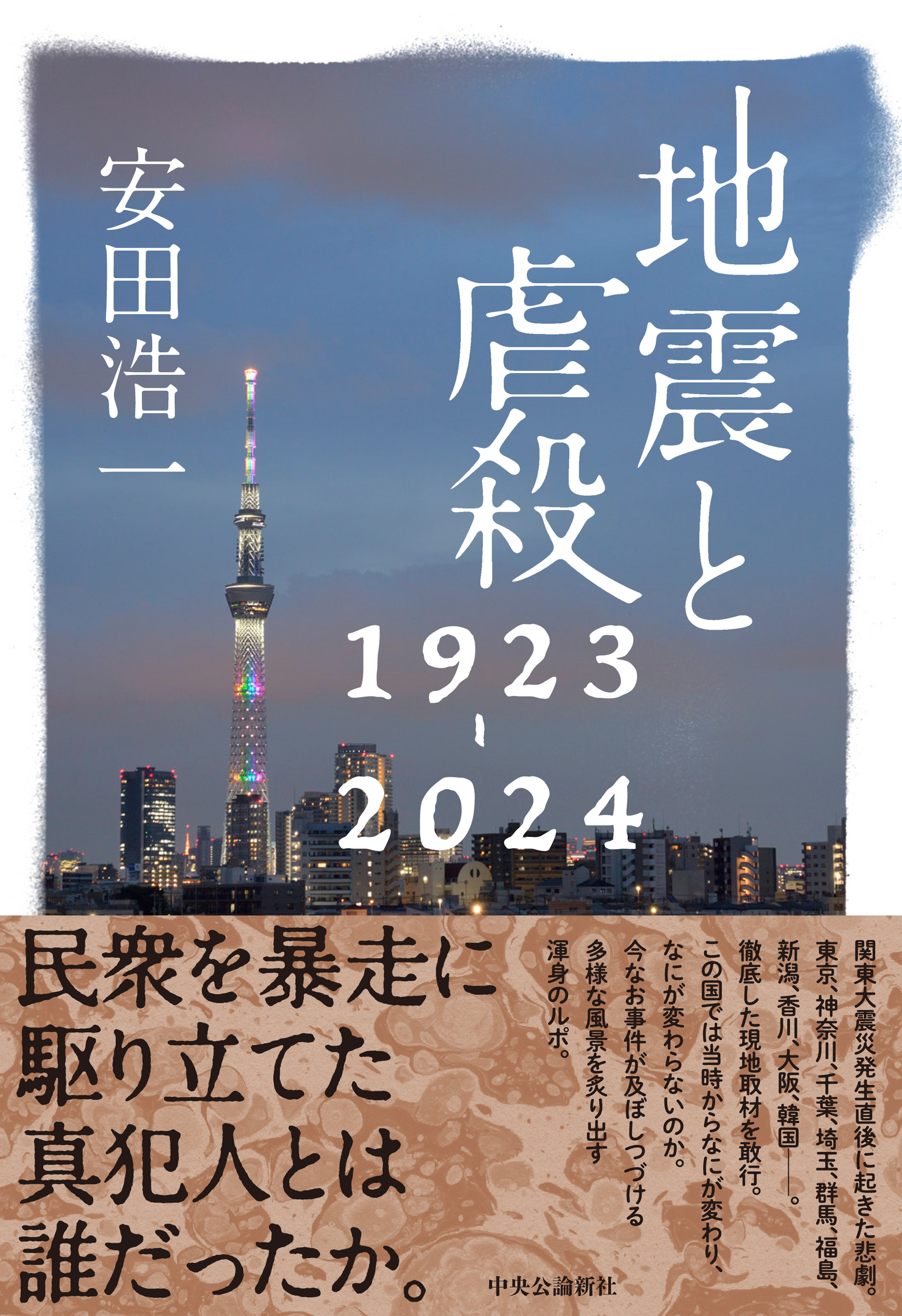 サムネイル画像1
