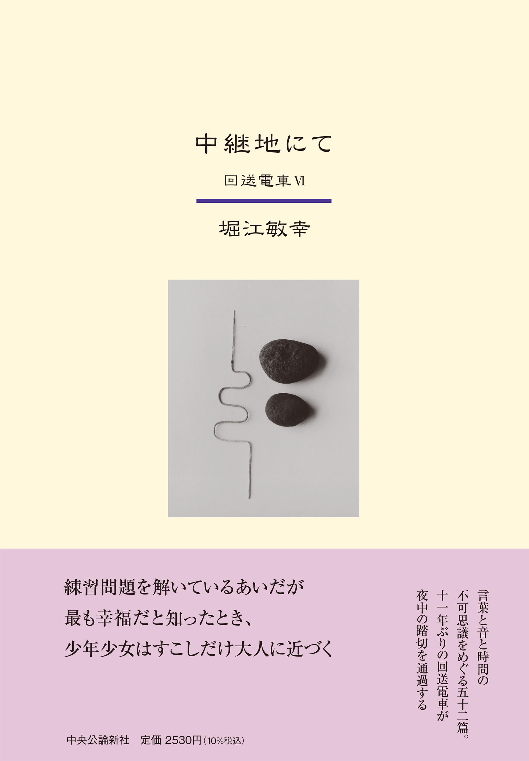 サムネイル画像1