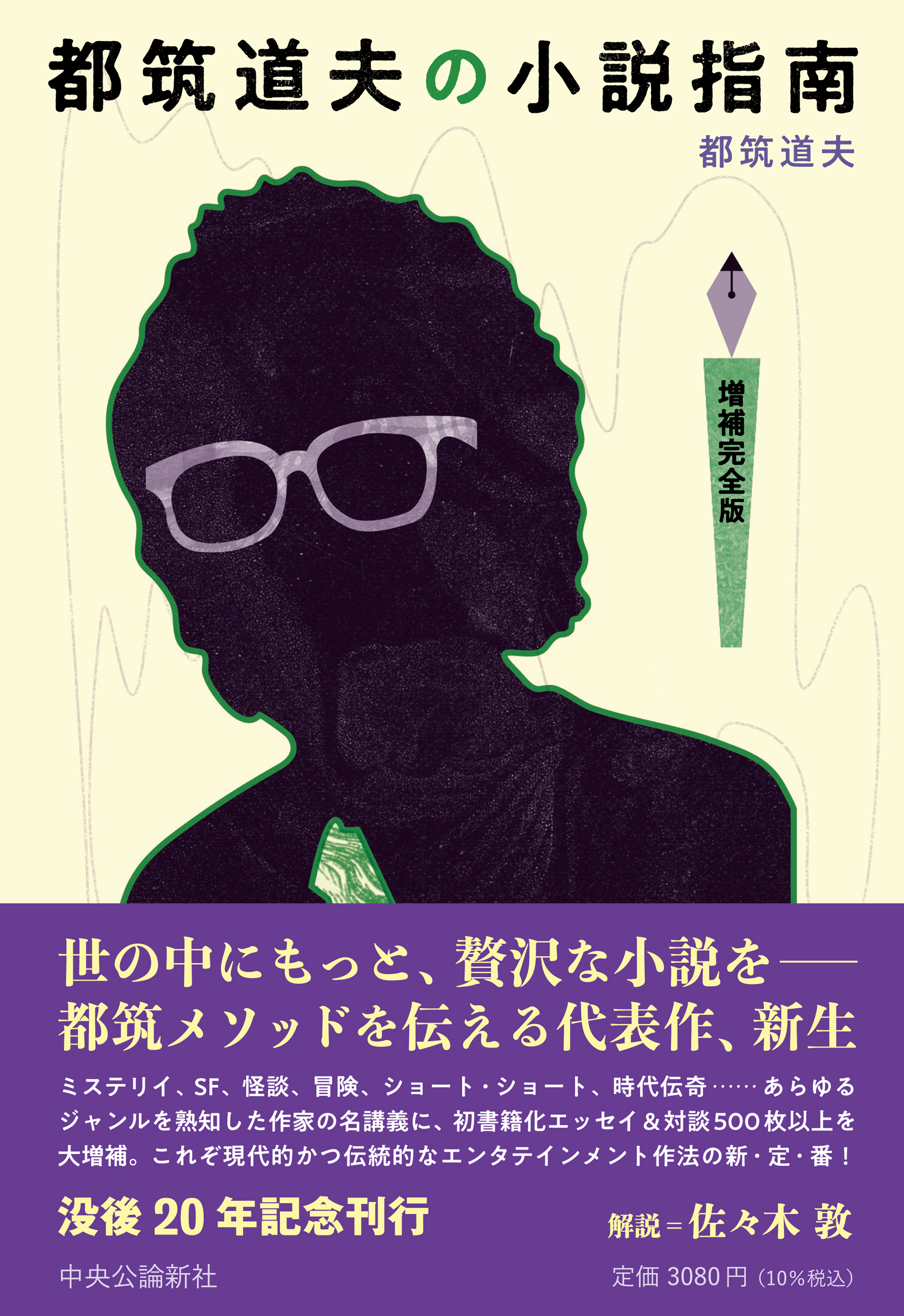 サムネイル画像1