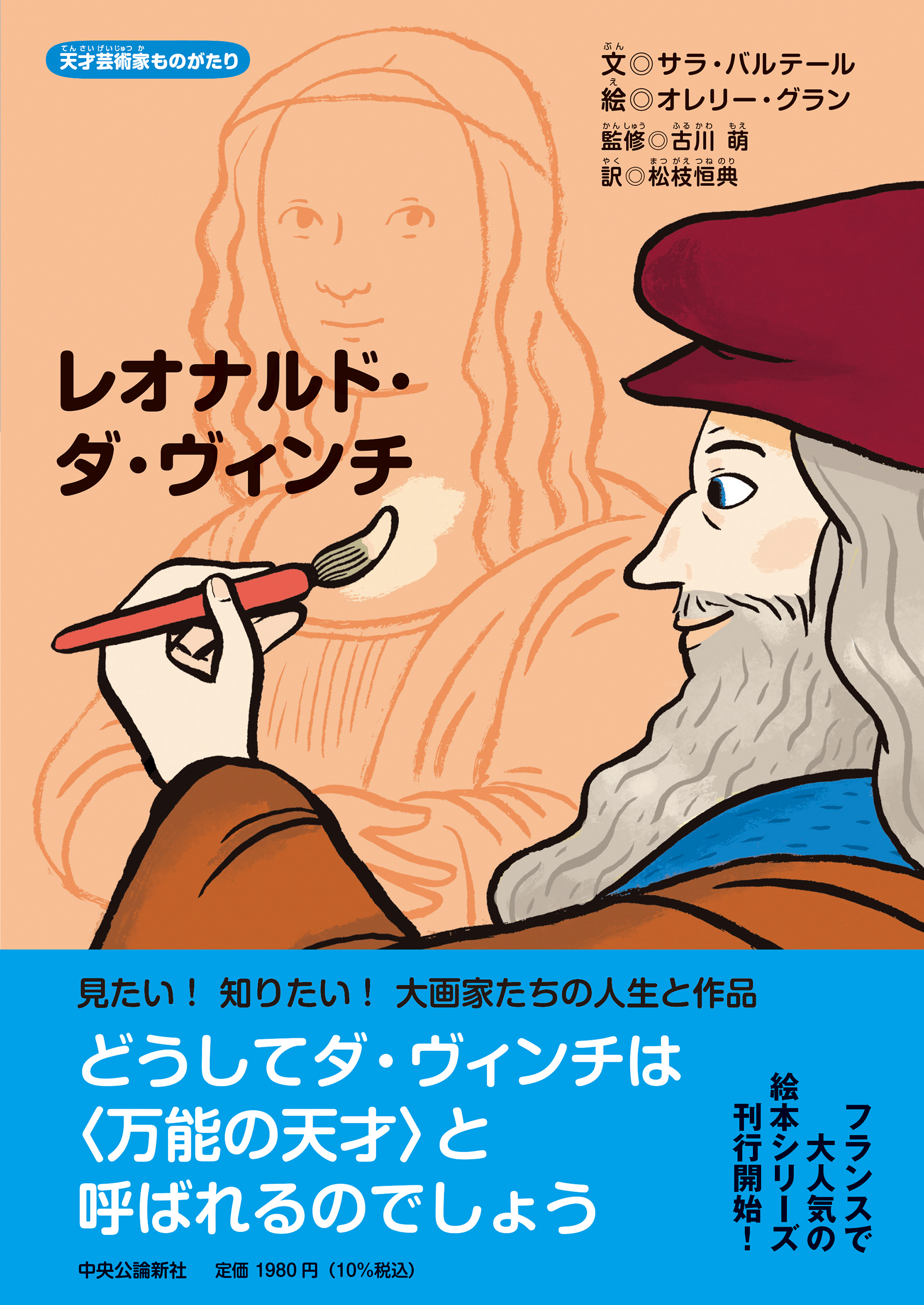 サムネイル画像1