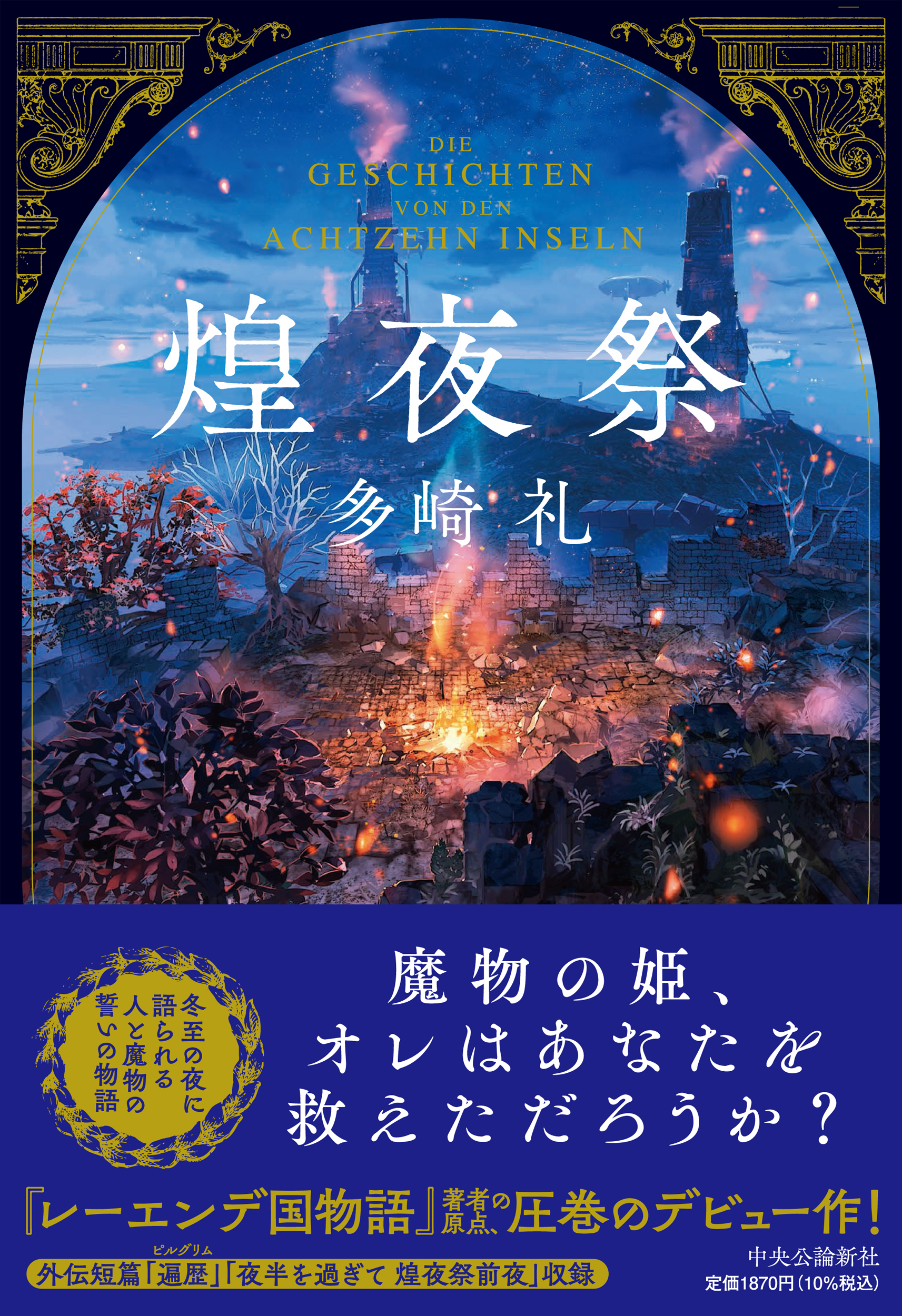 サムネイル画像1