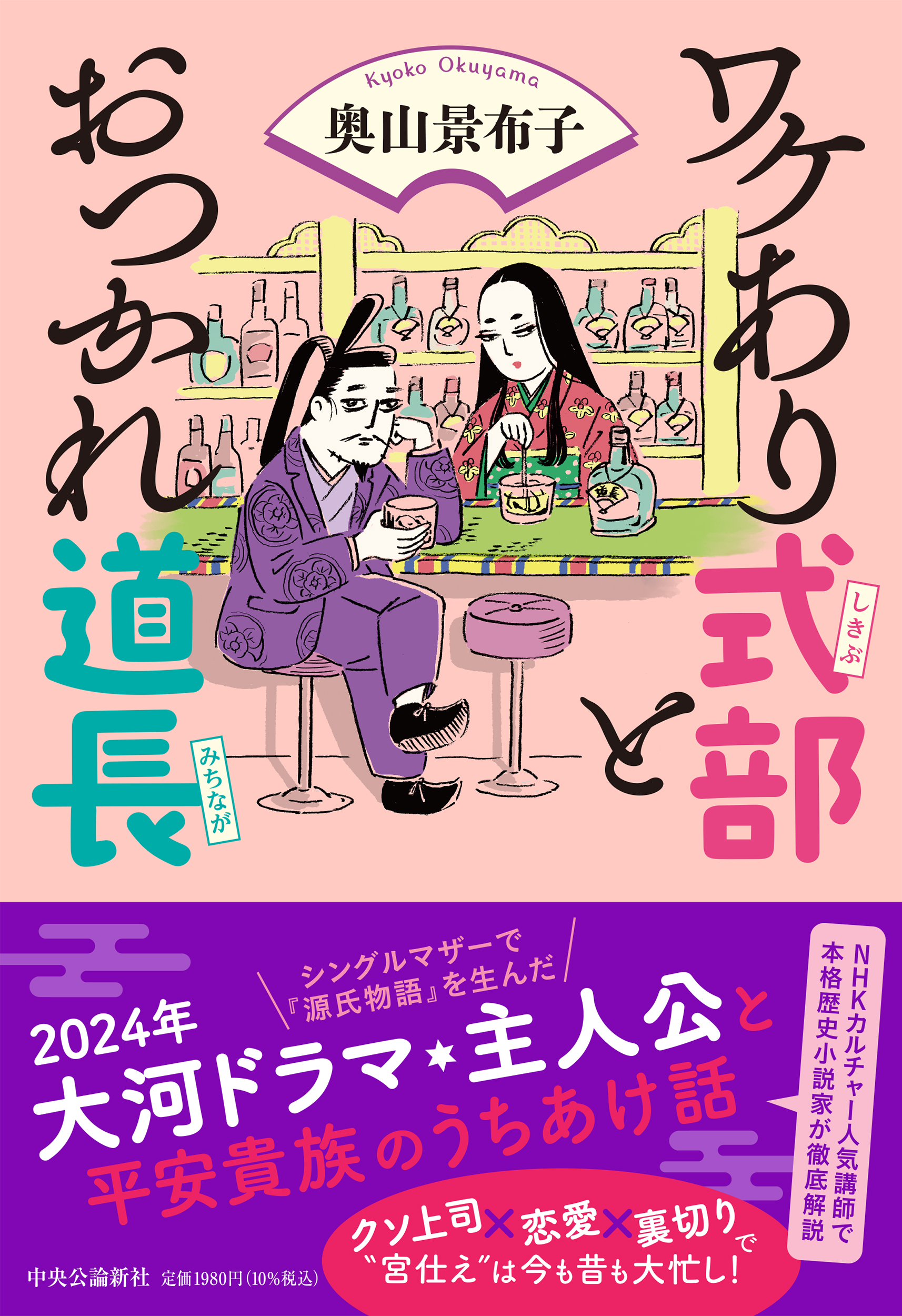 サムネイル画像1
