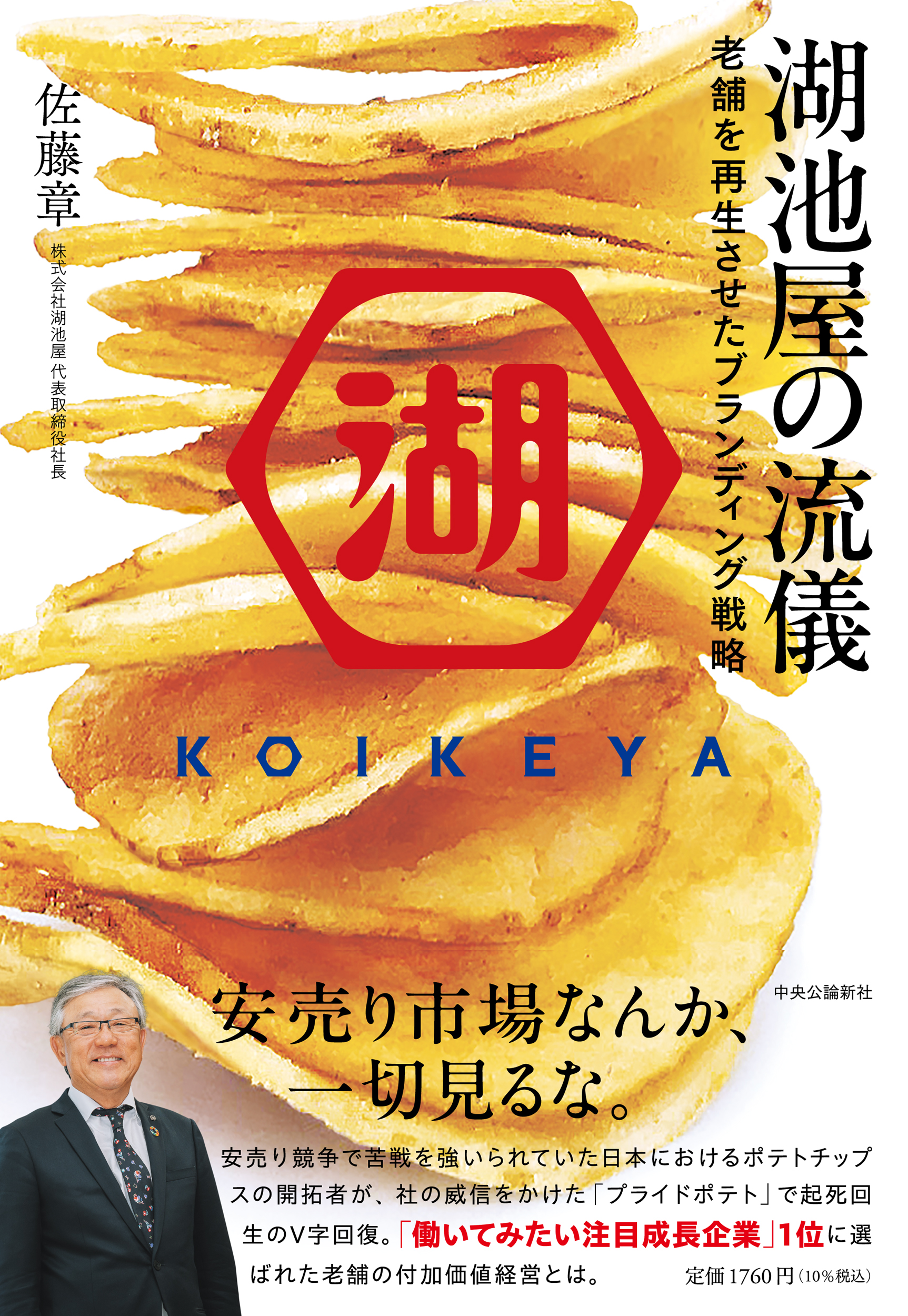サムネイル画像1
