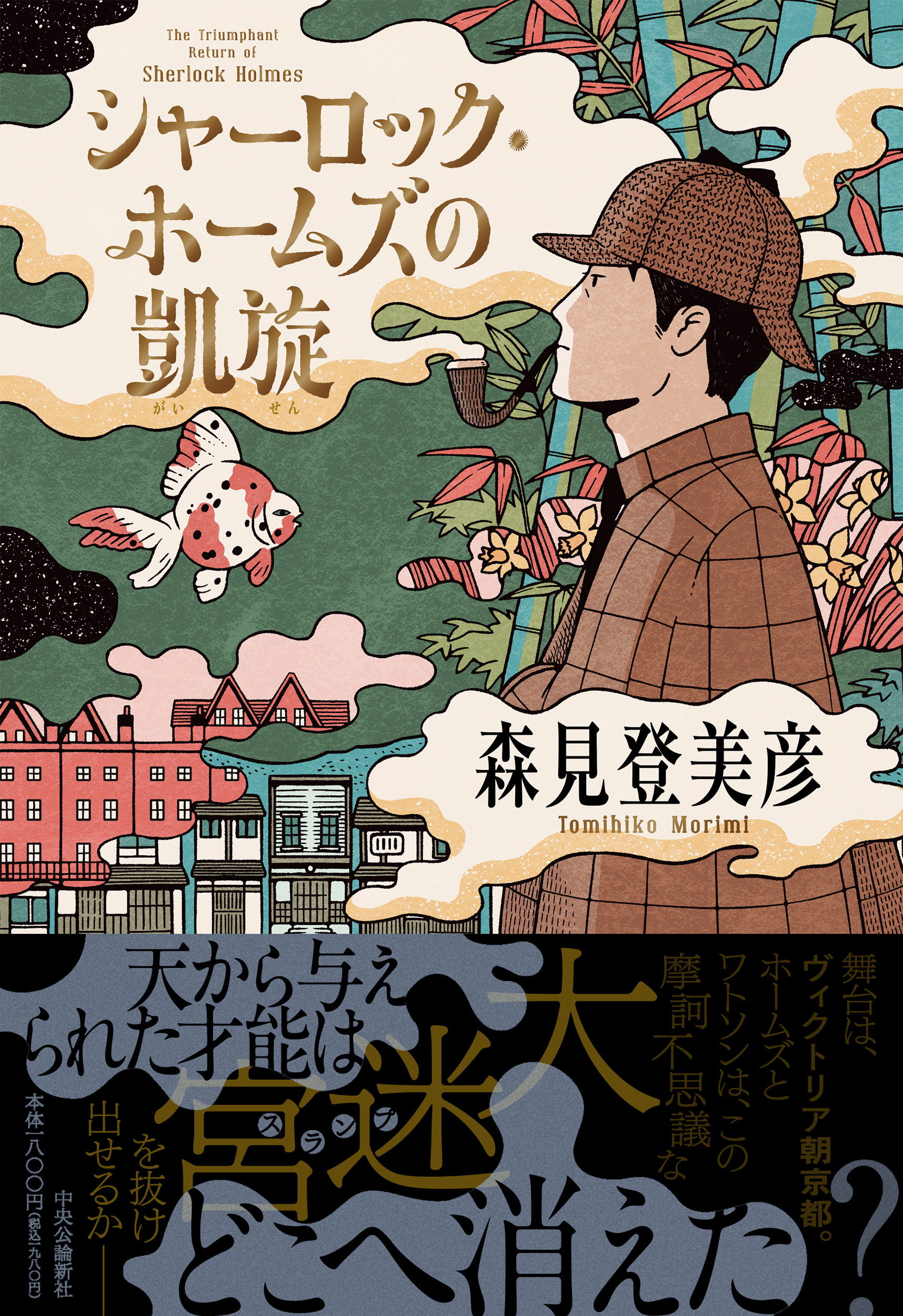 サムネイル画像1