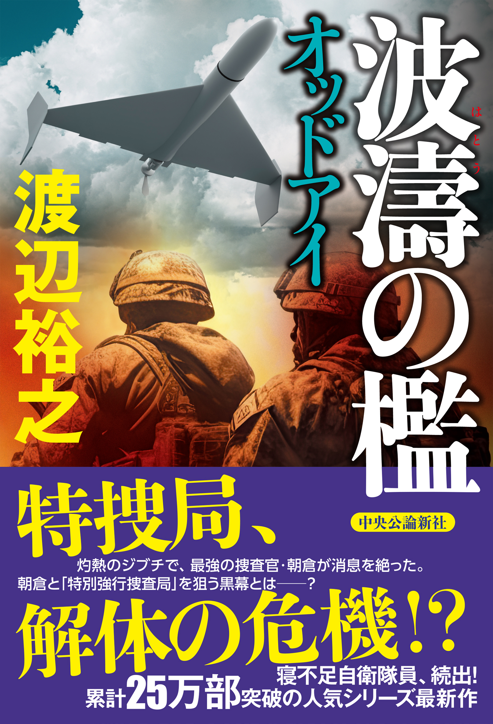サムネイル画像1