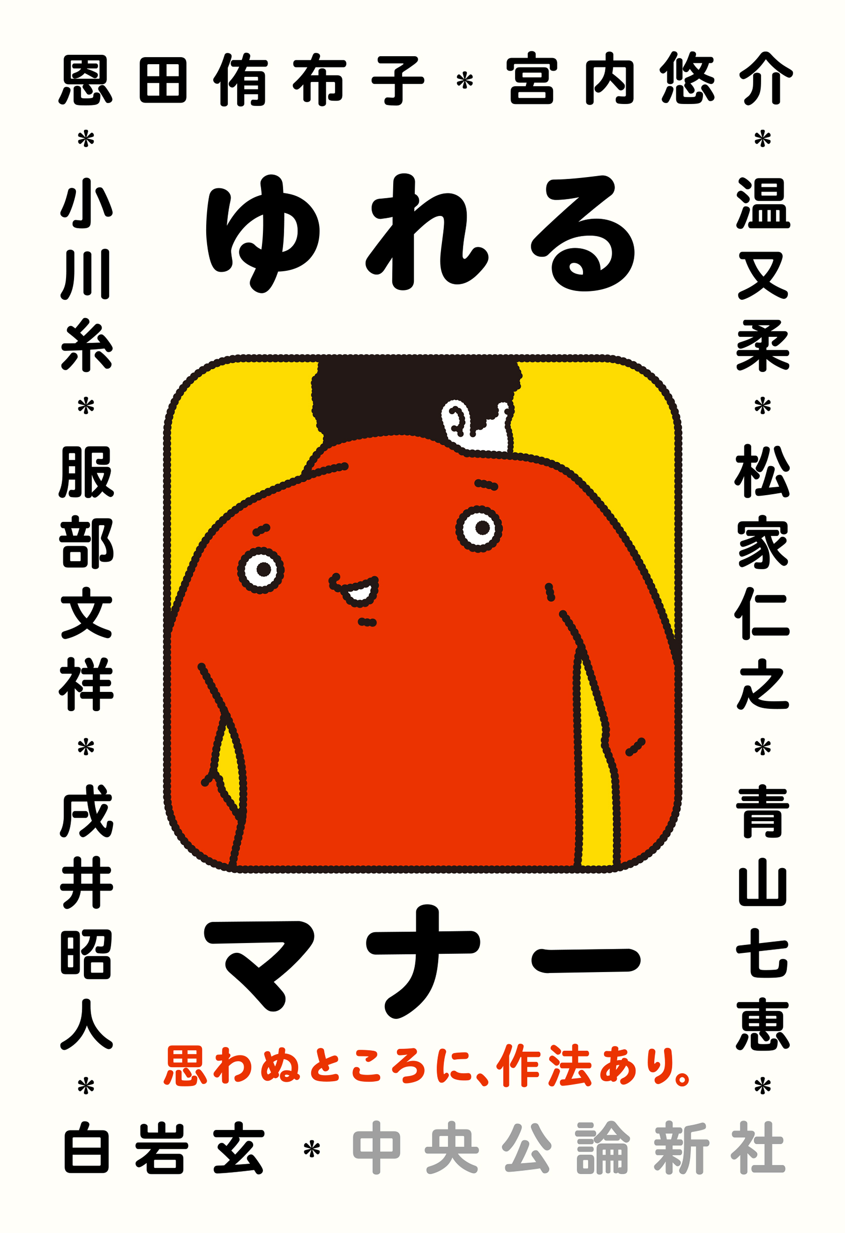 サムネイル画像1