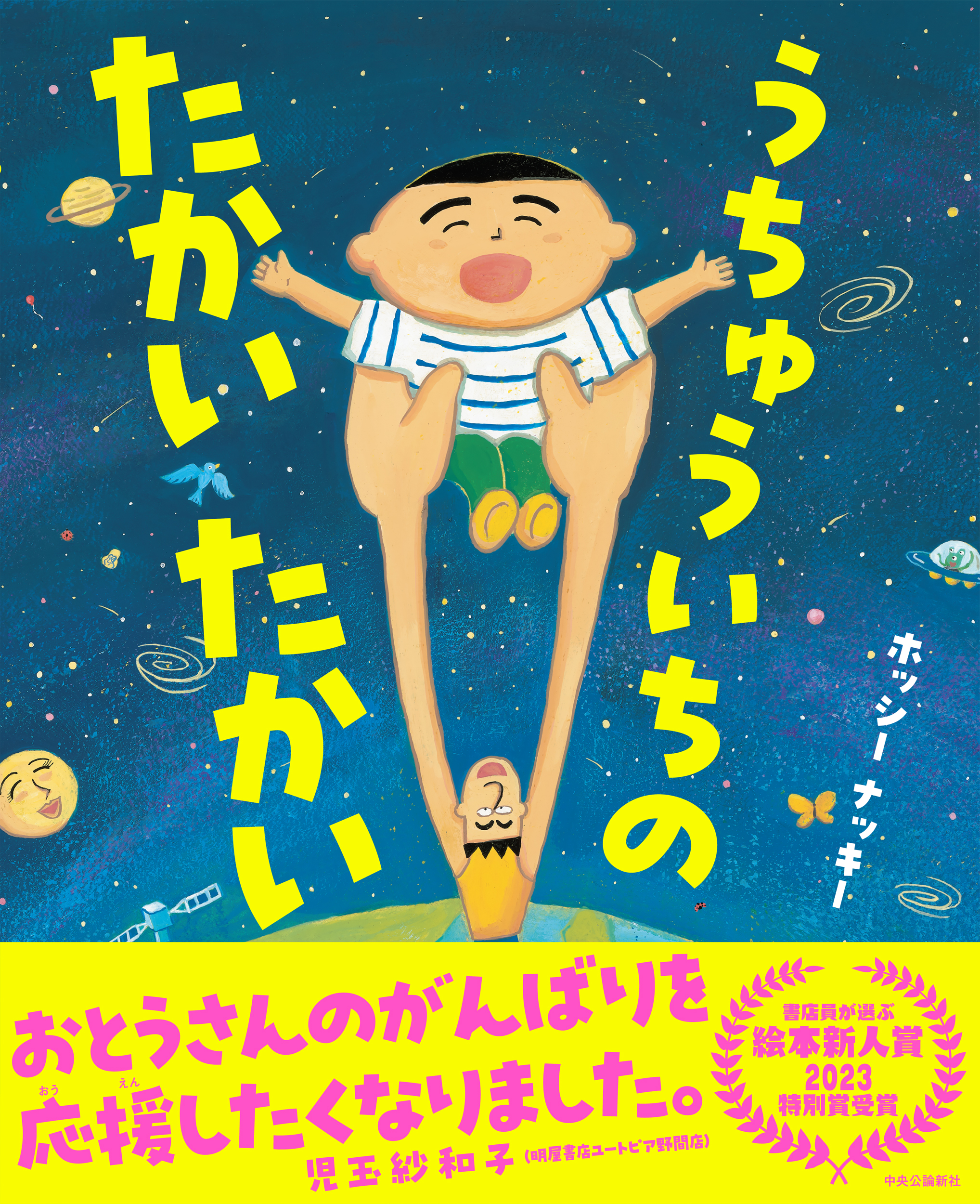 サムネイル画像1