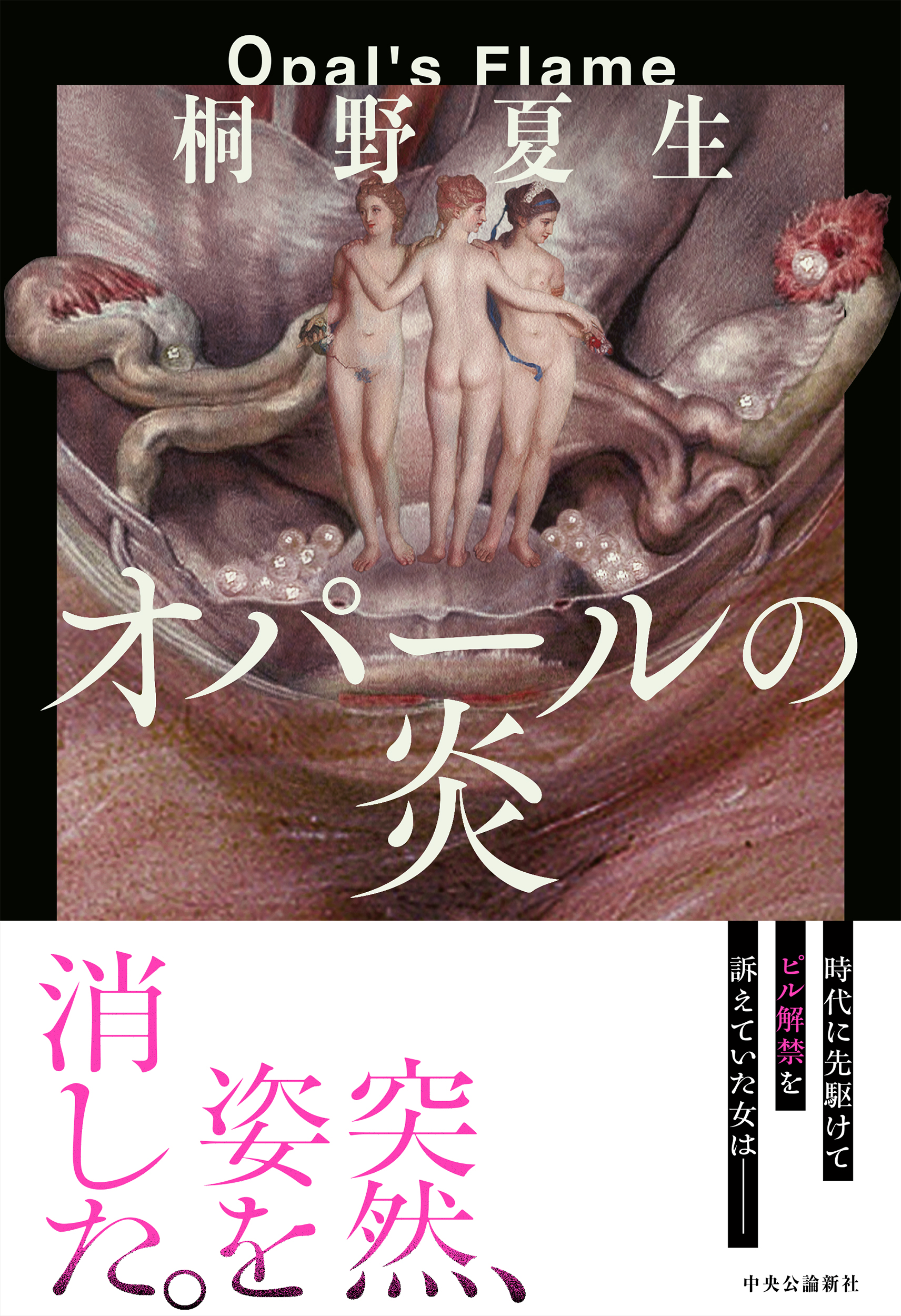 サムネイル画像1